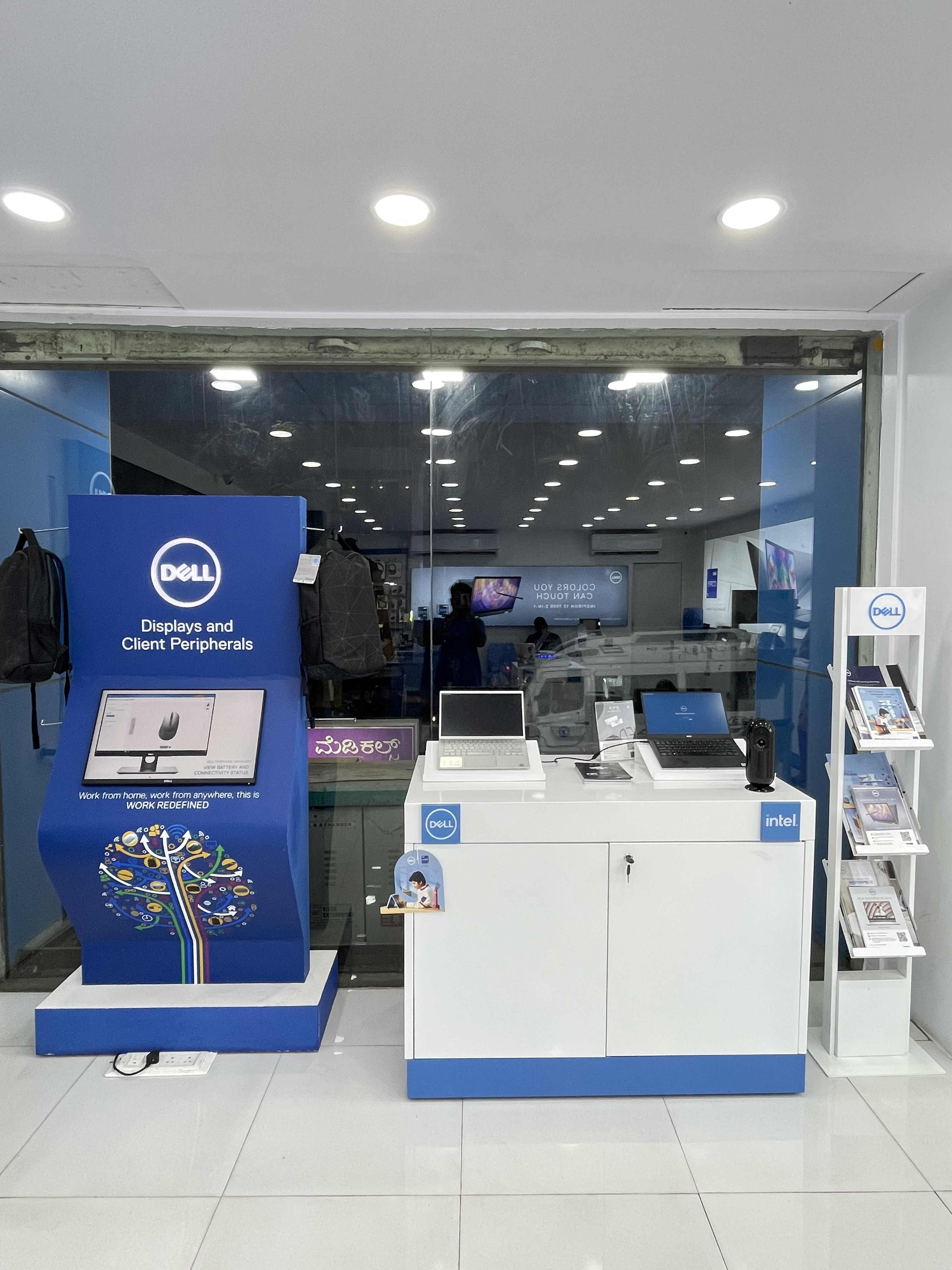 Dell Exclusive Store Basaveshwaranagar — photo 4
