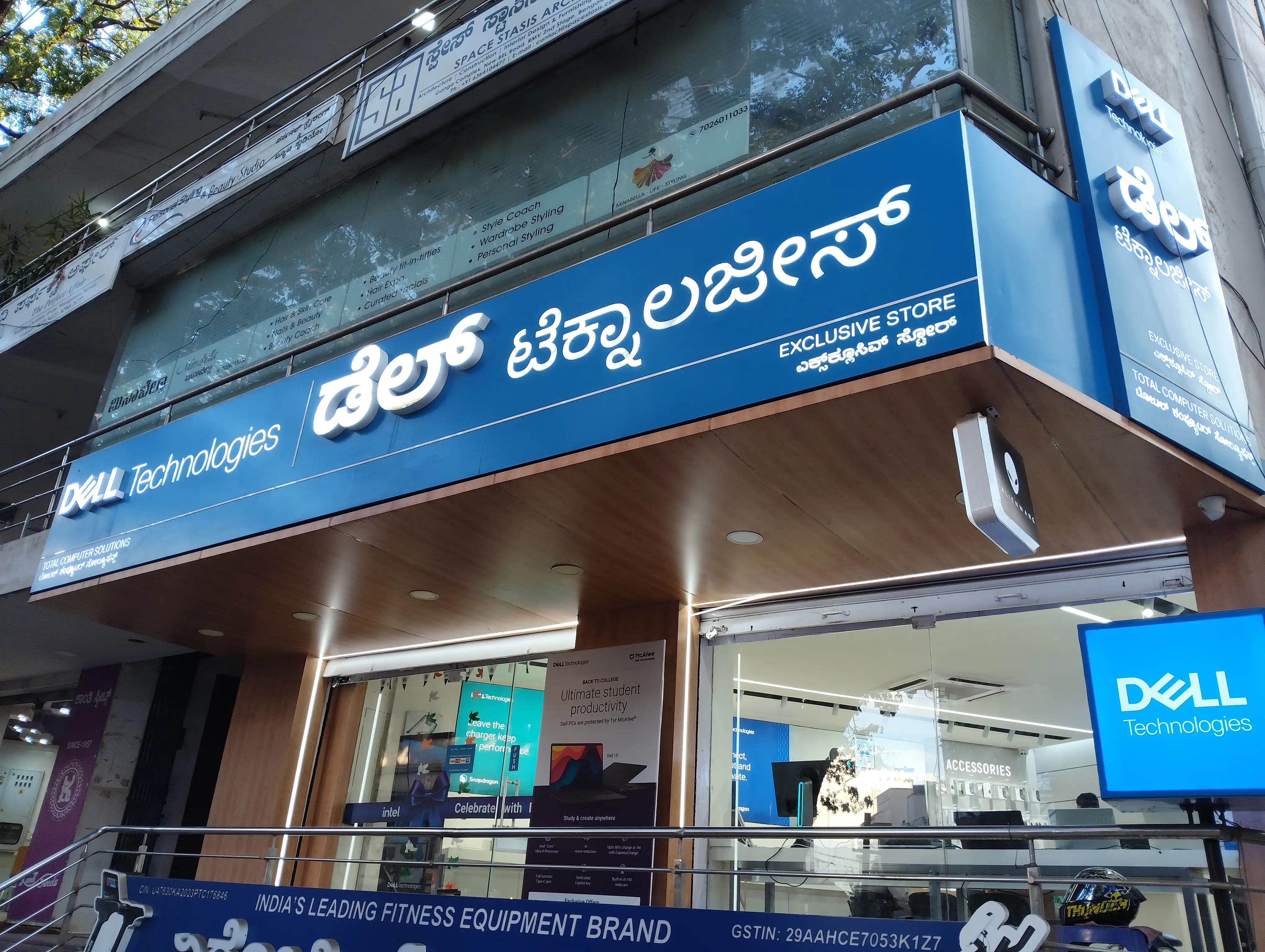 Dell Exclusive Store New BEL Road, Mathikere — photo 1