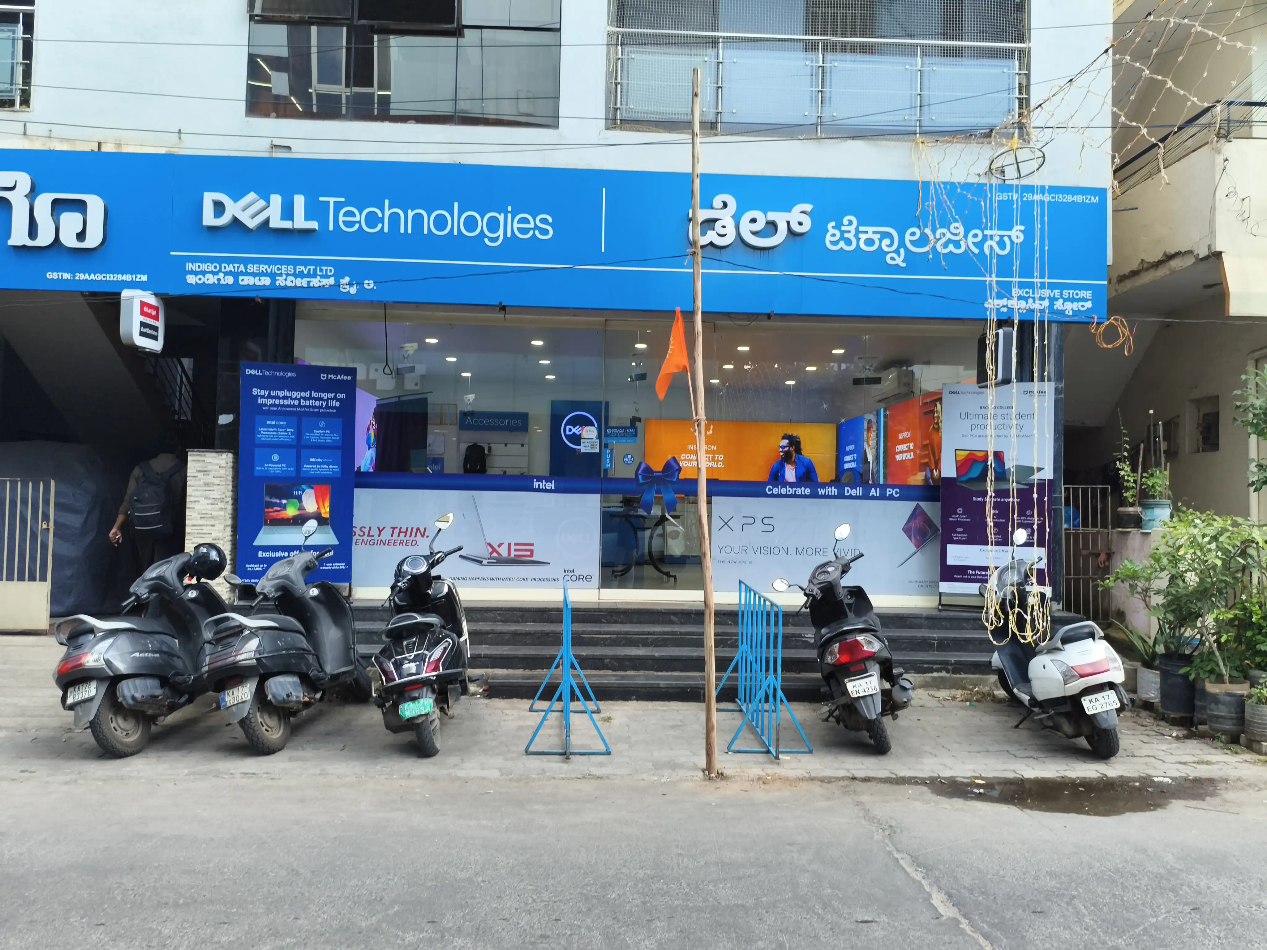 Dell Exclusive Store Davanagere — photo 1