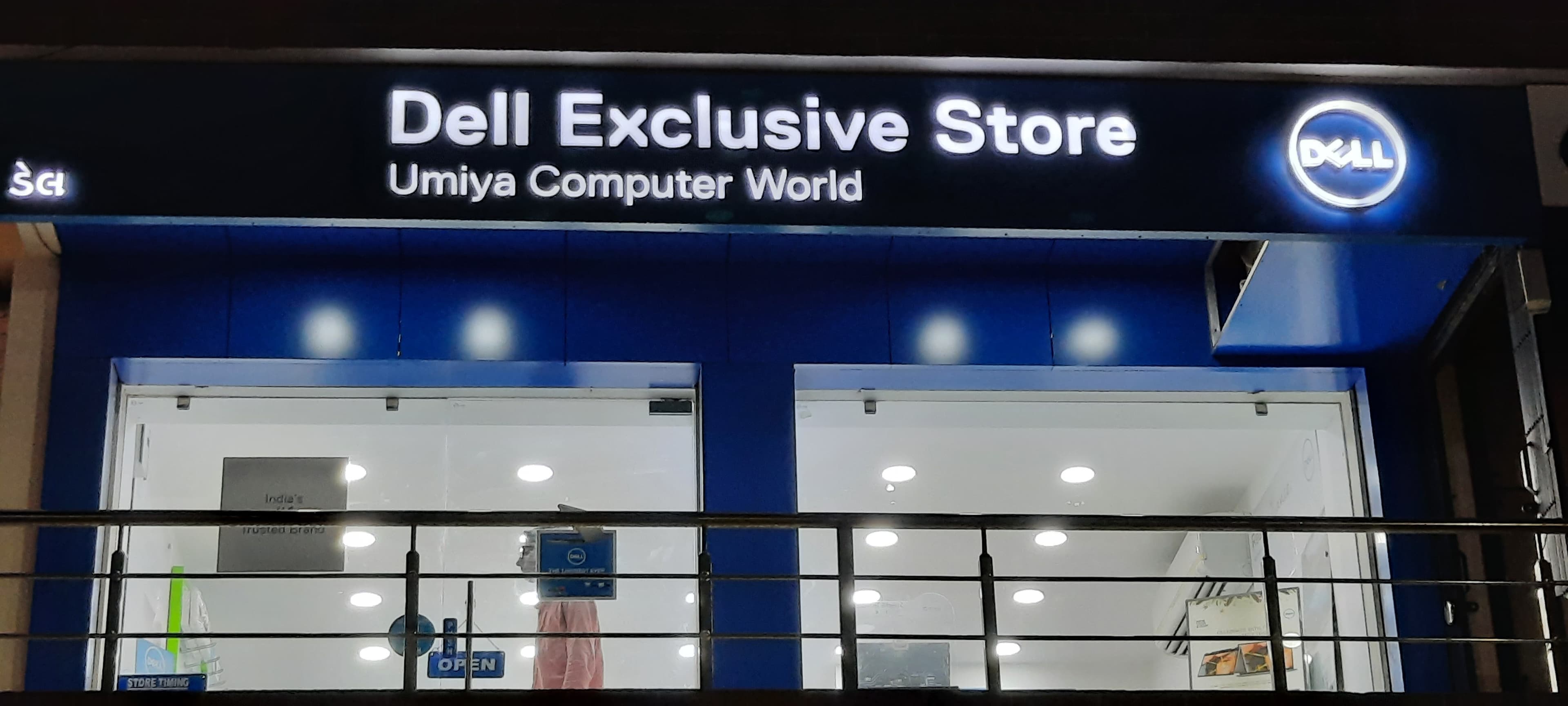 Dell Exclusive Store PB Road, Hubli — photo 2