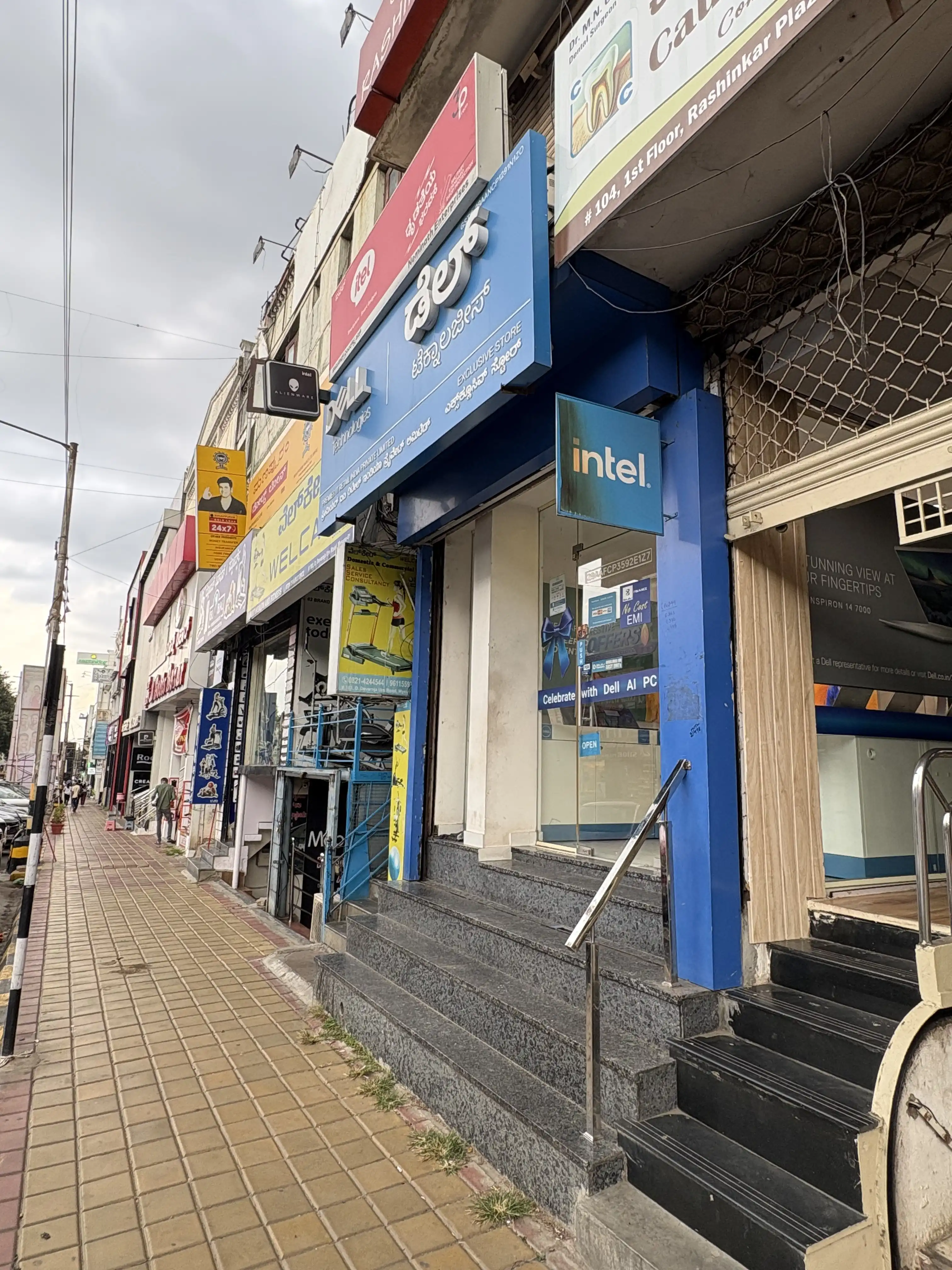 Dell Exclusive Store Mysuru — photo 1