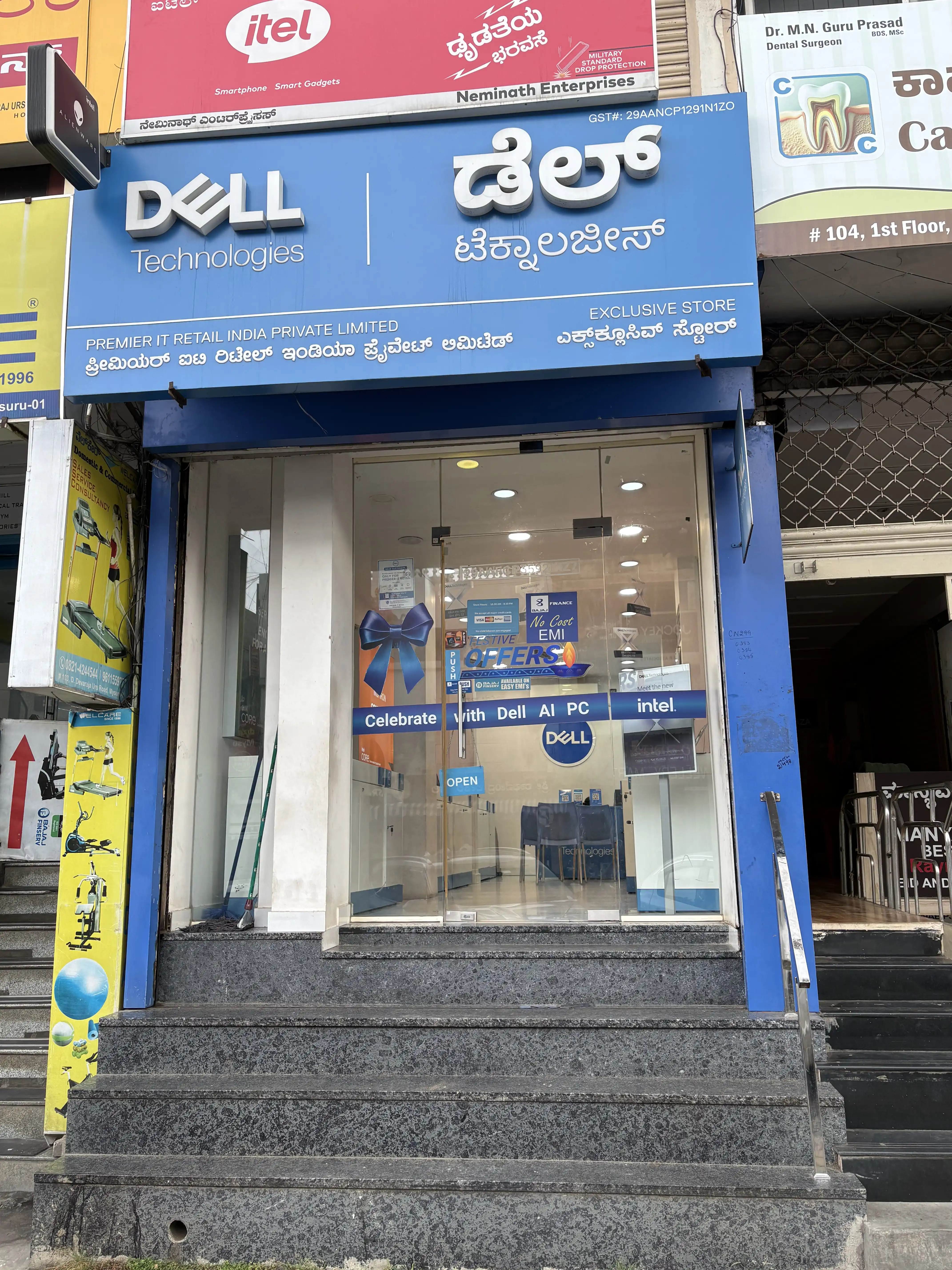 Dell Exclusive Store Mysuru — photo 4