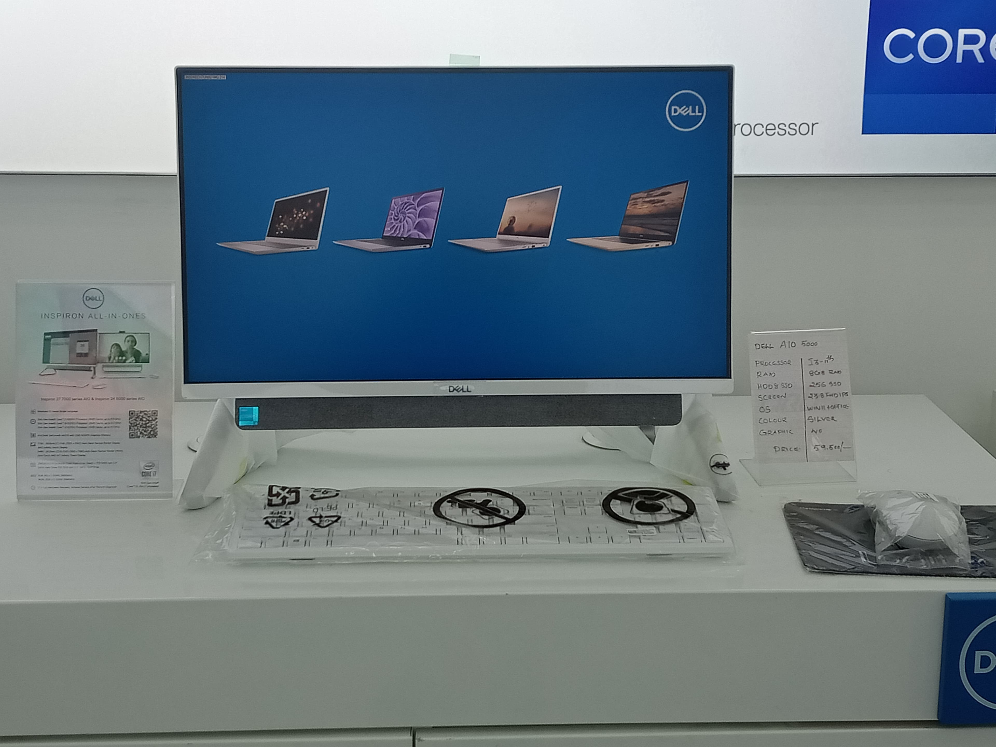Dell Exclusive Store Chengannur — photo 2