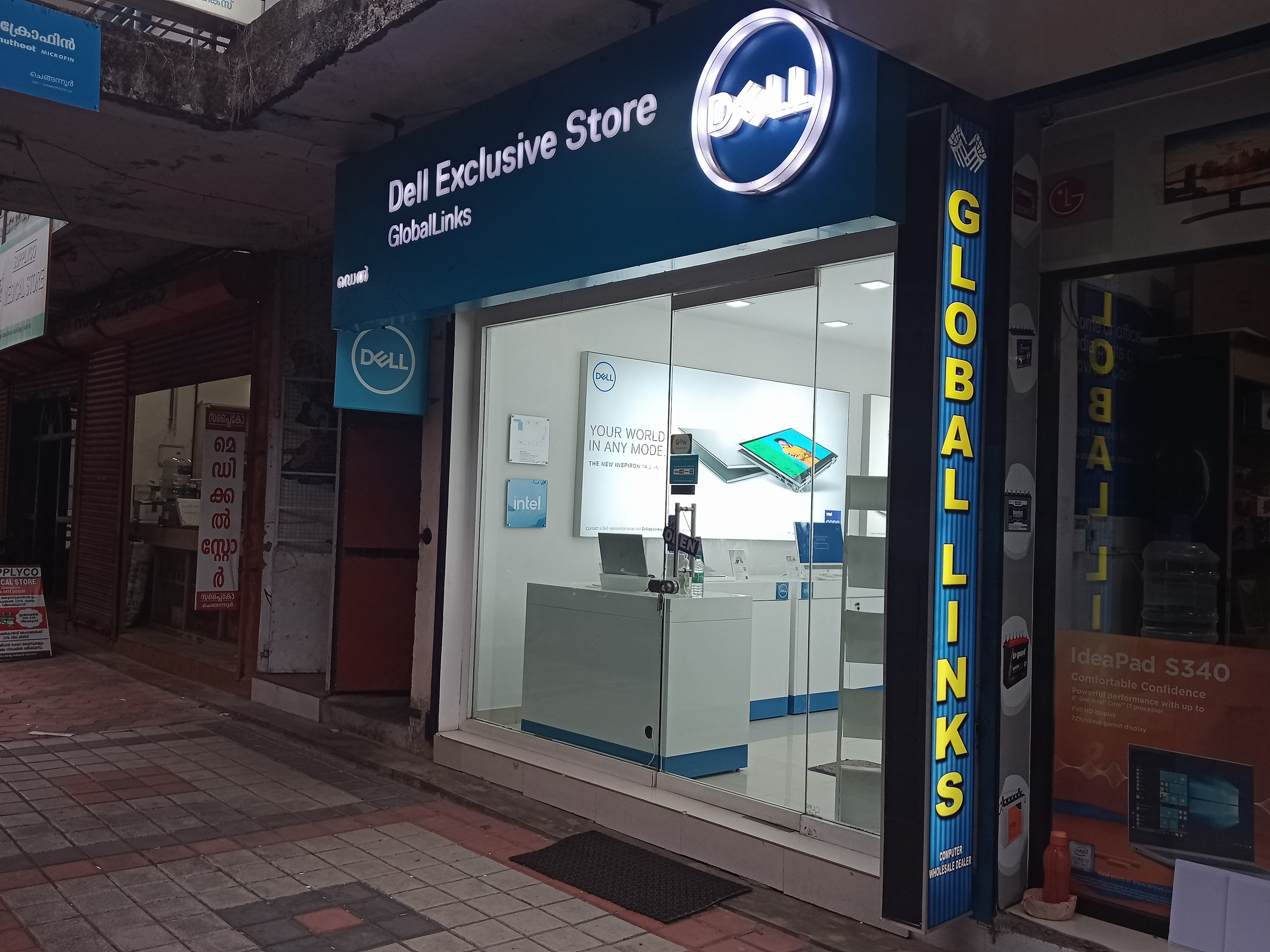 Dell Exclusive Store Chengannur — photo 5