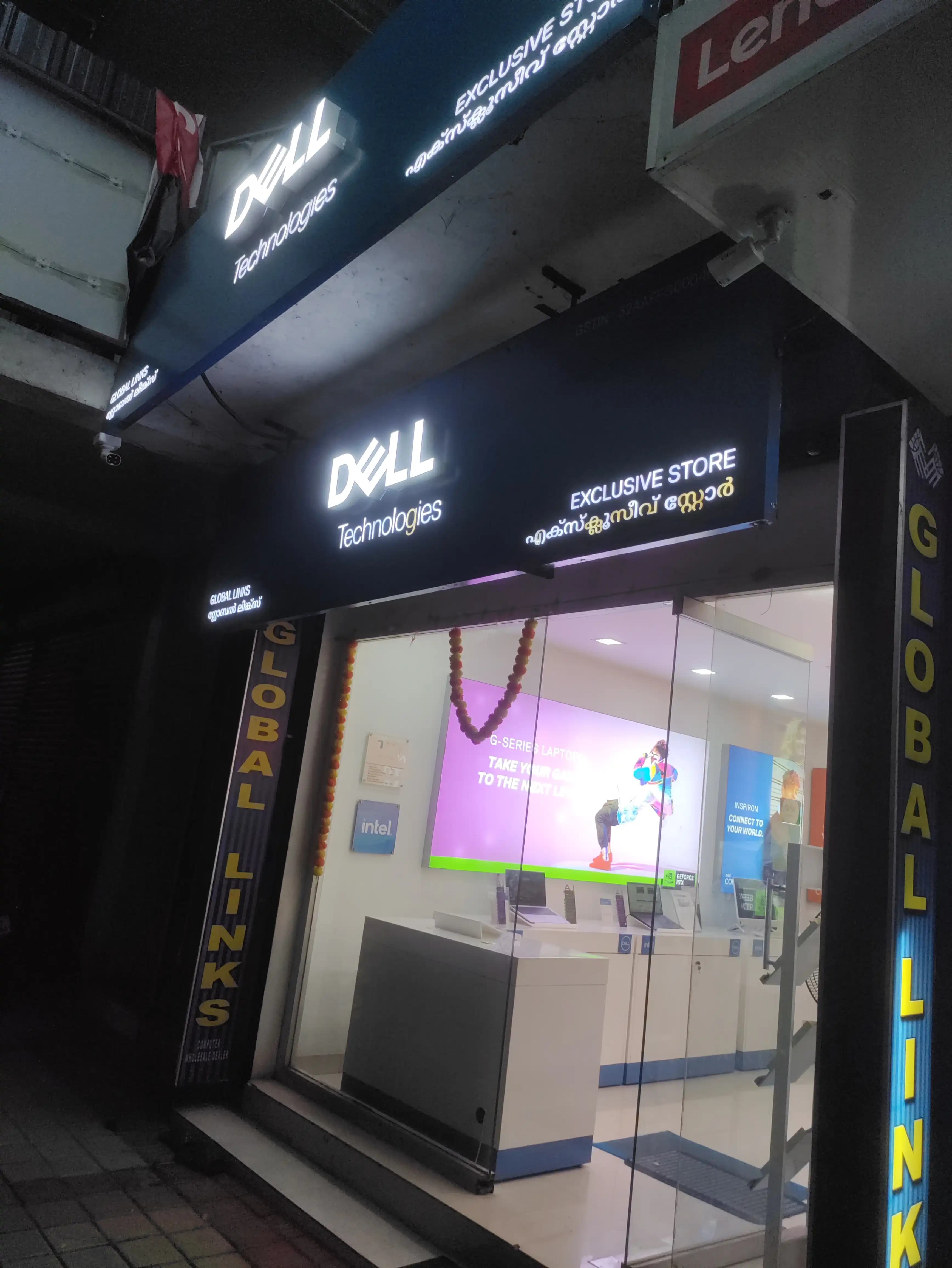 Dell Exclusive Store Chengannur — photo 2