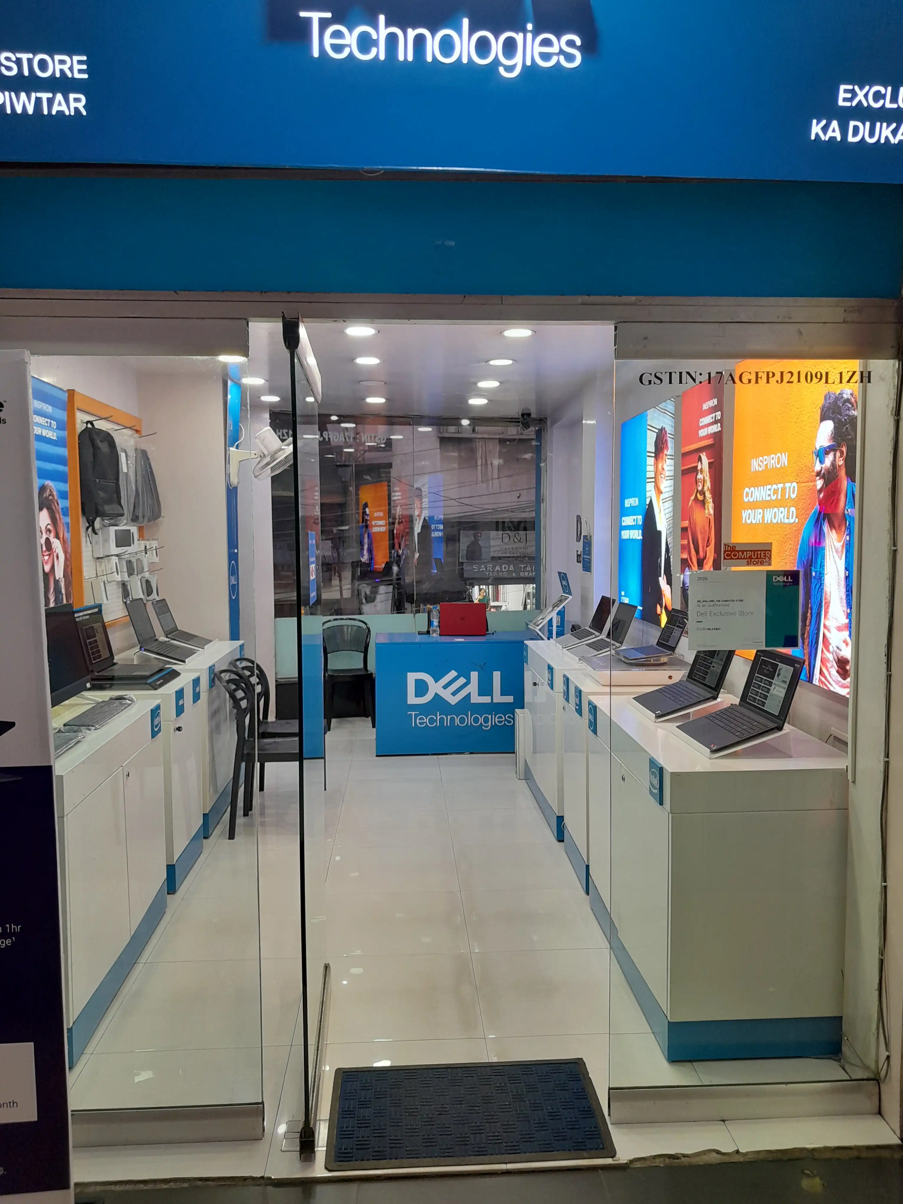 Dell Exclusive Store Shillong — photo 3