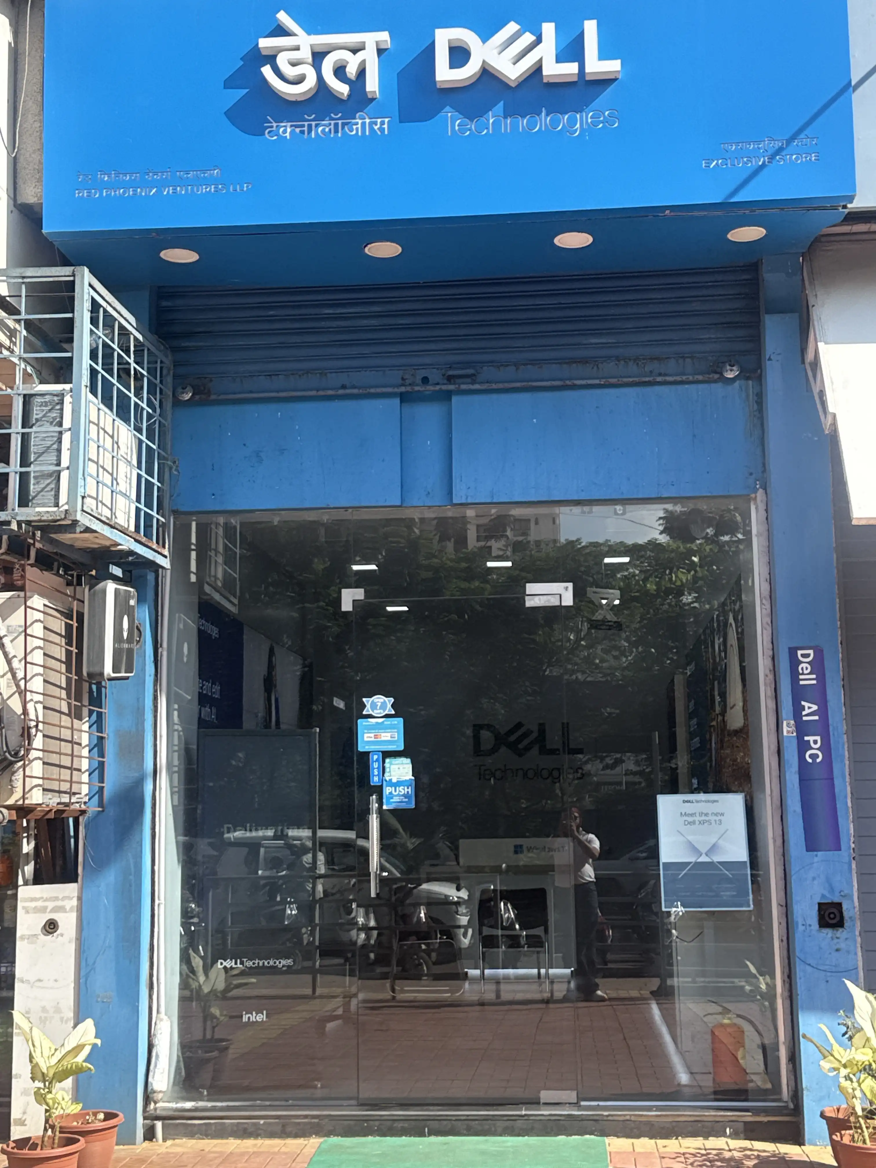 Dell Exclusive Store Kharghar — photo 1