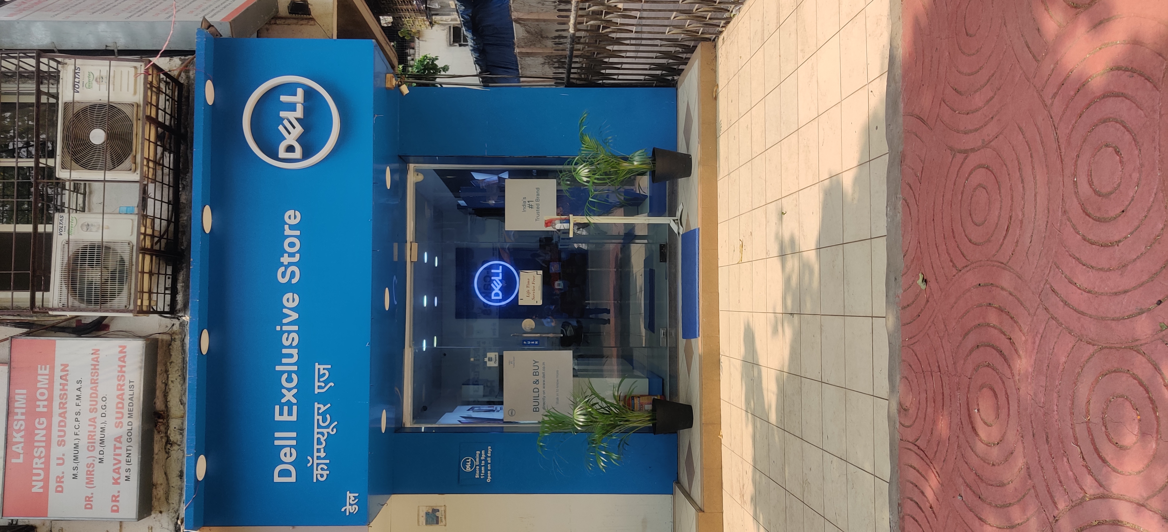 Dell Exclusive Store Mulund West — photo 1