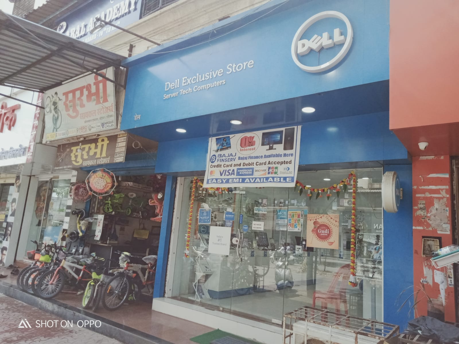 Dell Exclusive Store Boisar — photo 2