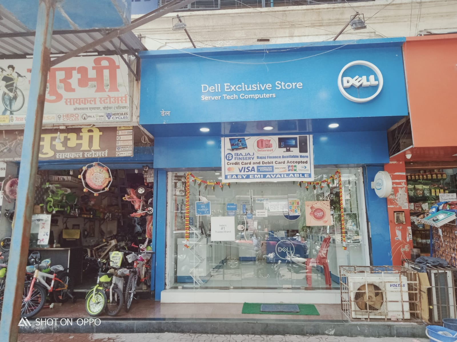 Dell Exclusive Store Boisar — photo 3