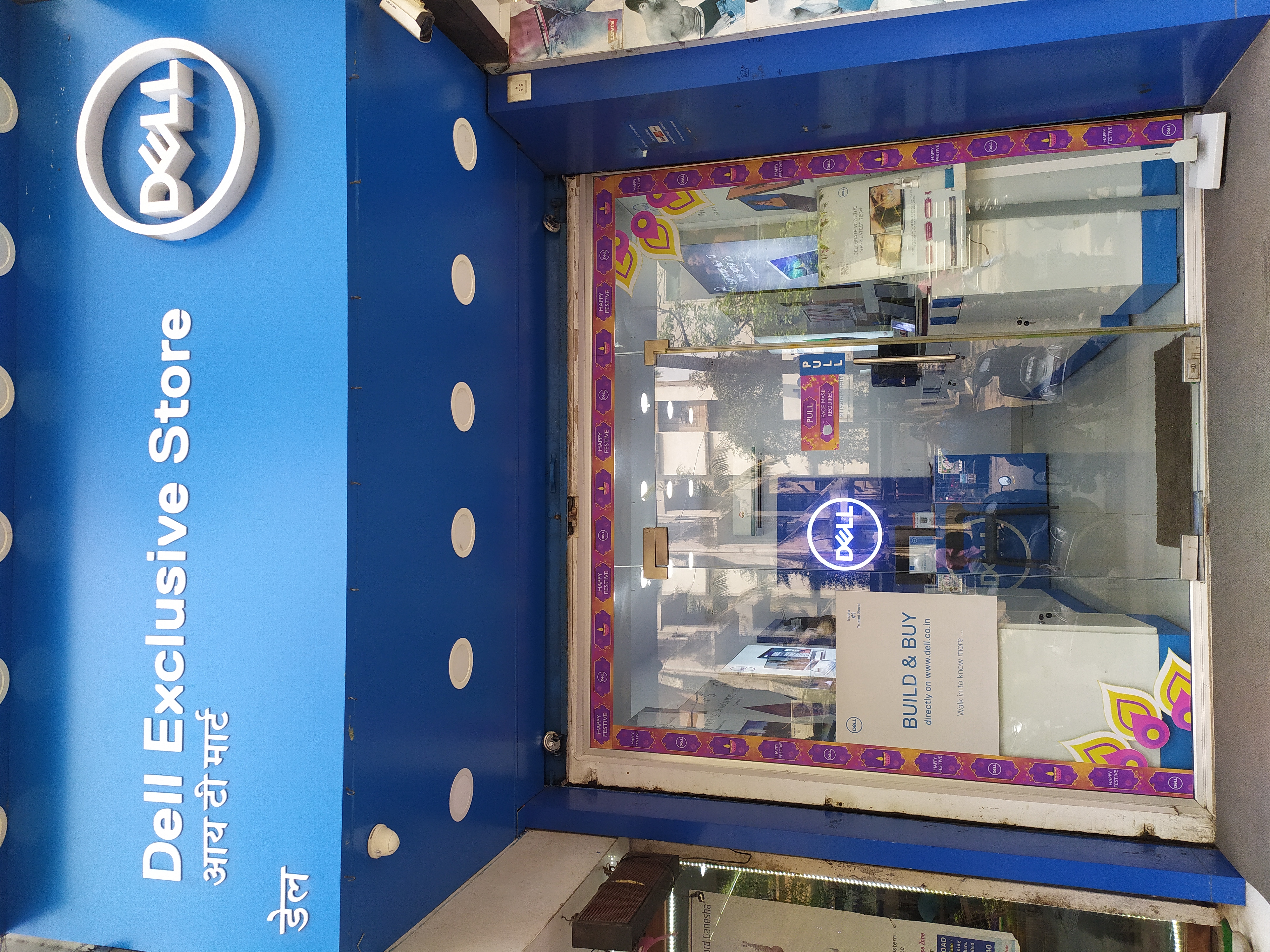 Dell Exclusive Store Thane West — photo 1
