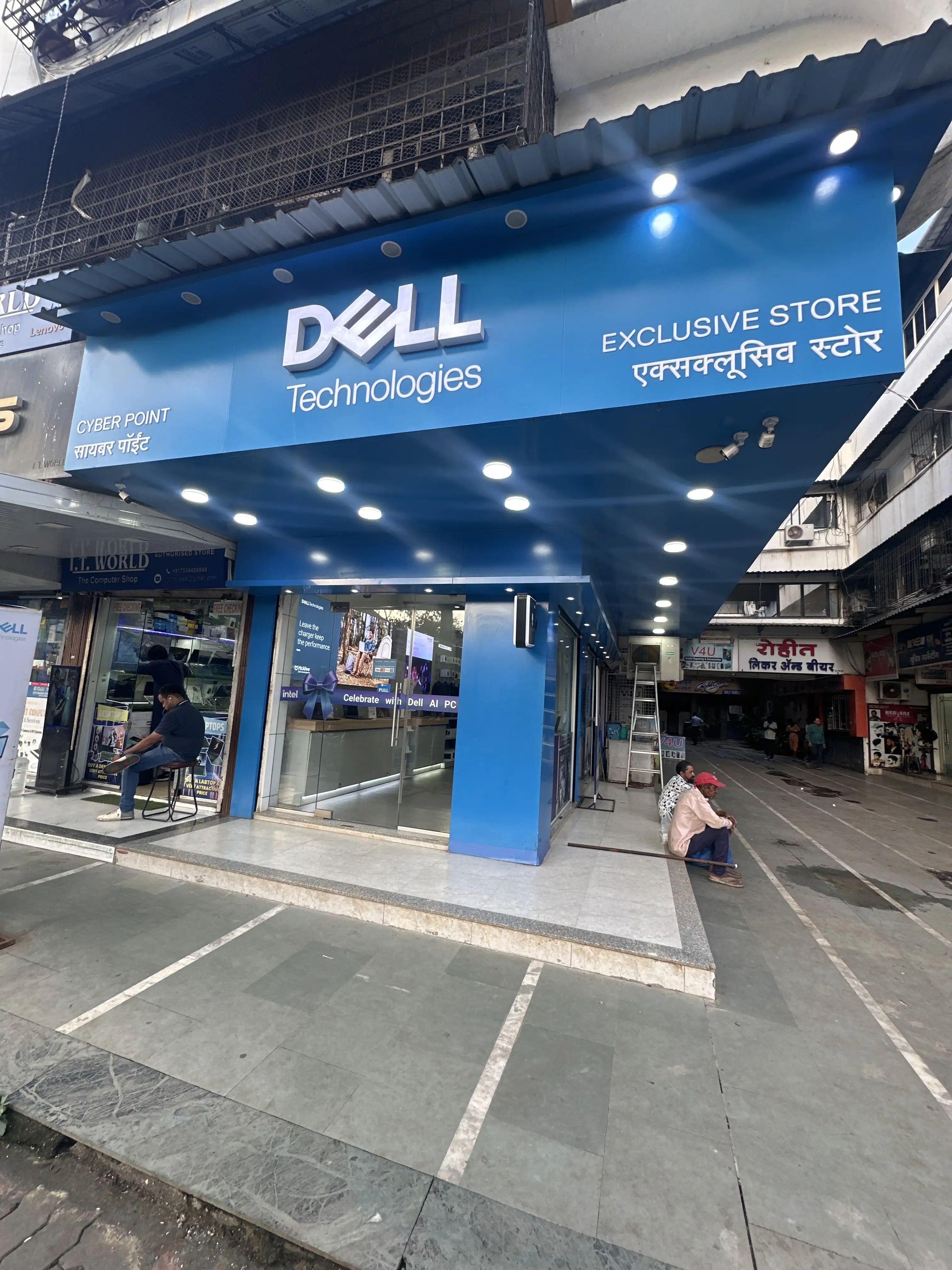Dell Exclusive Store Vasai West — photo 1