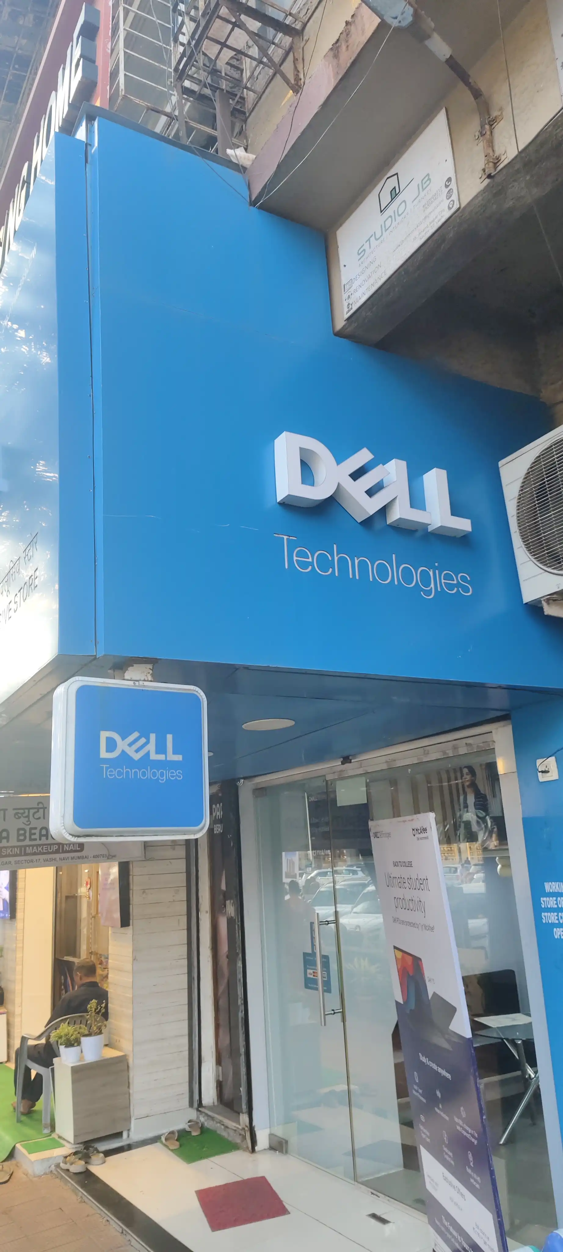 Dell Exclusive Store Sector 17, Vashi — photo 1