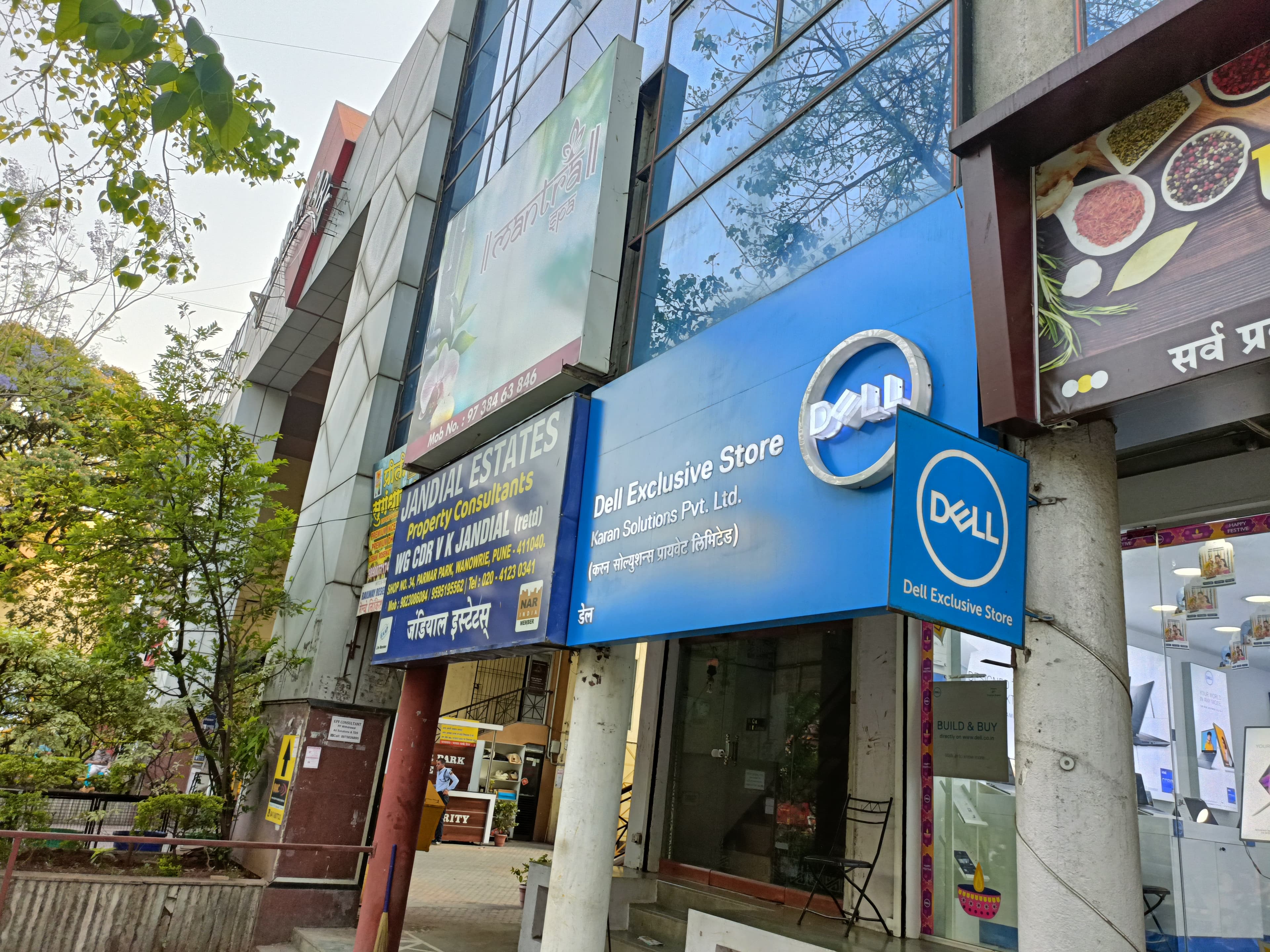 Dell Exclusive Store Wanowarie — photo 2