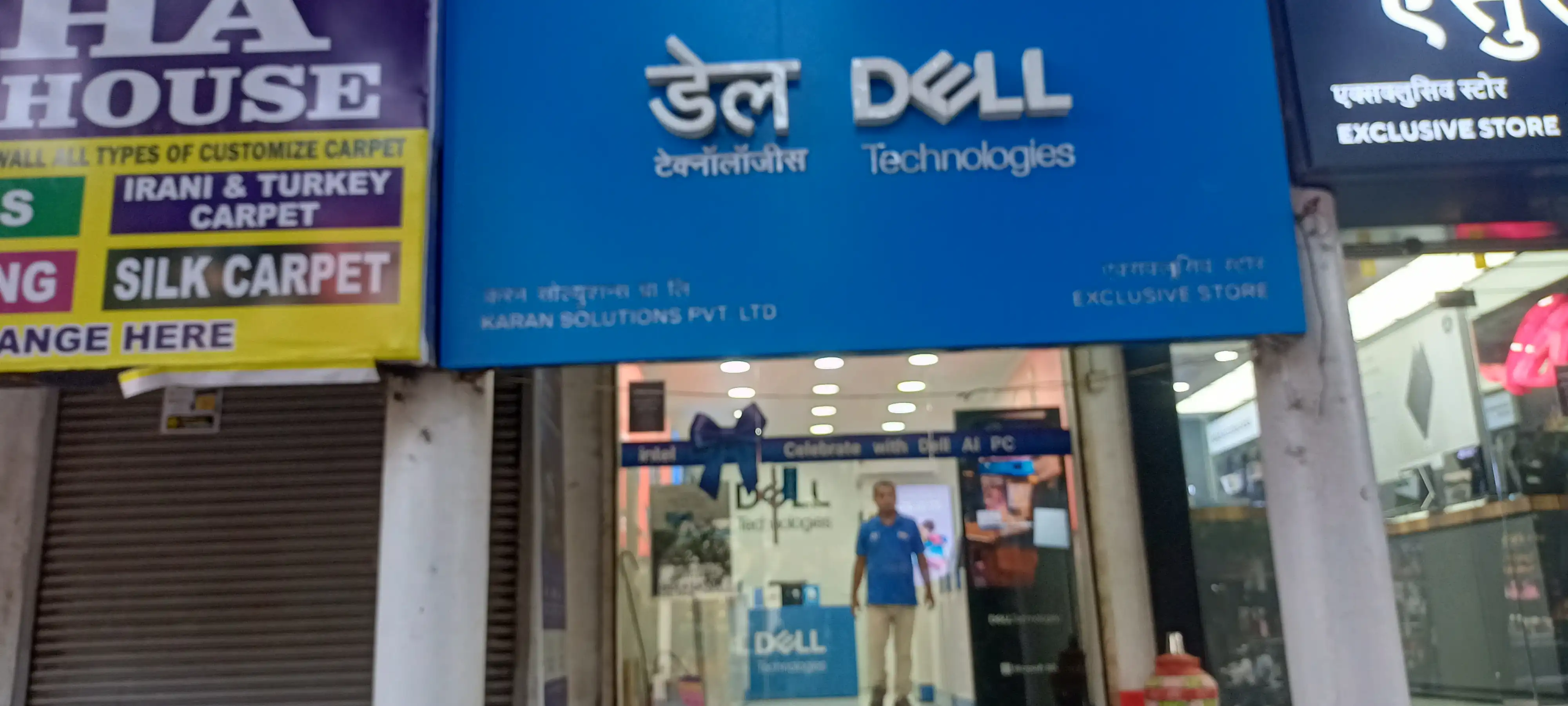 Dell Exclusive Store Wanowarie — photo 1