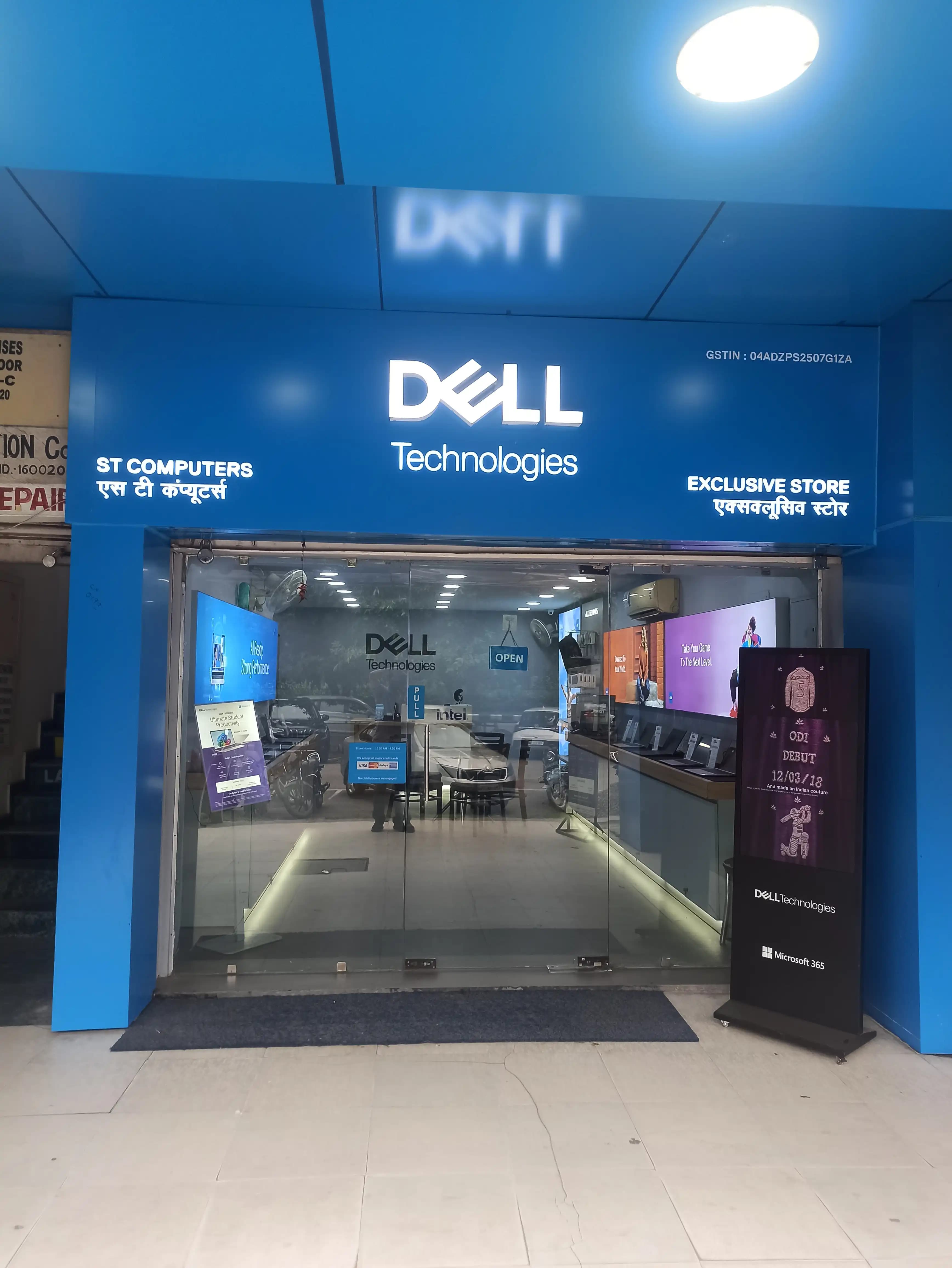 Dell Exclusive Store Sector 20 C, Chandigarh — photo 1