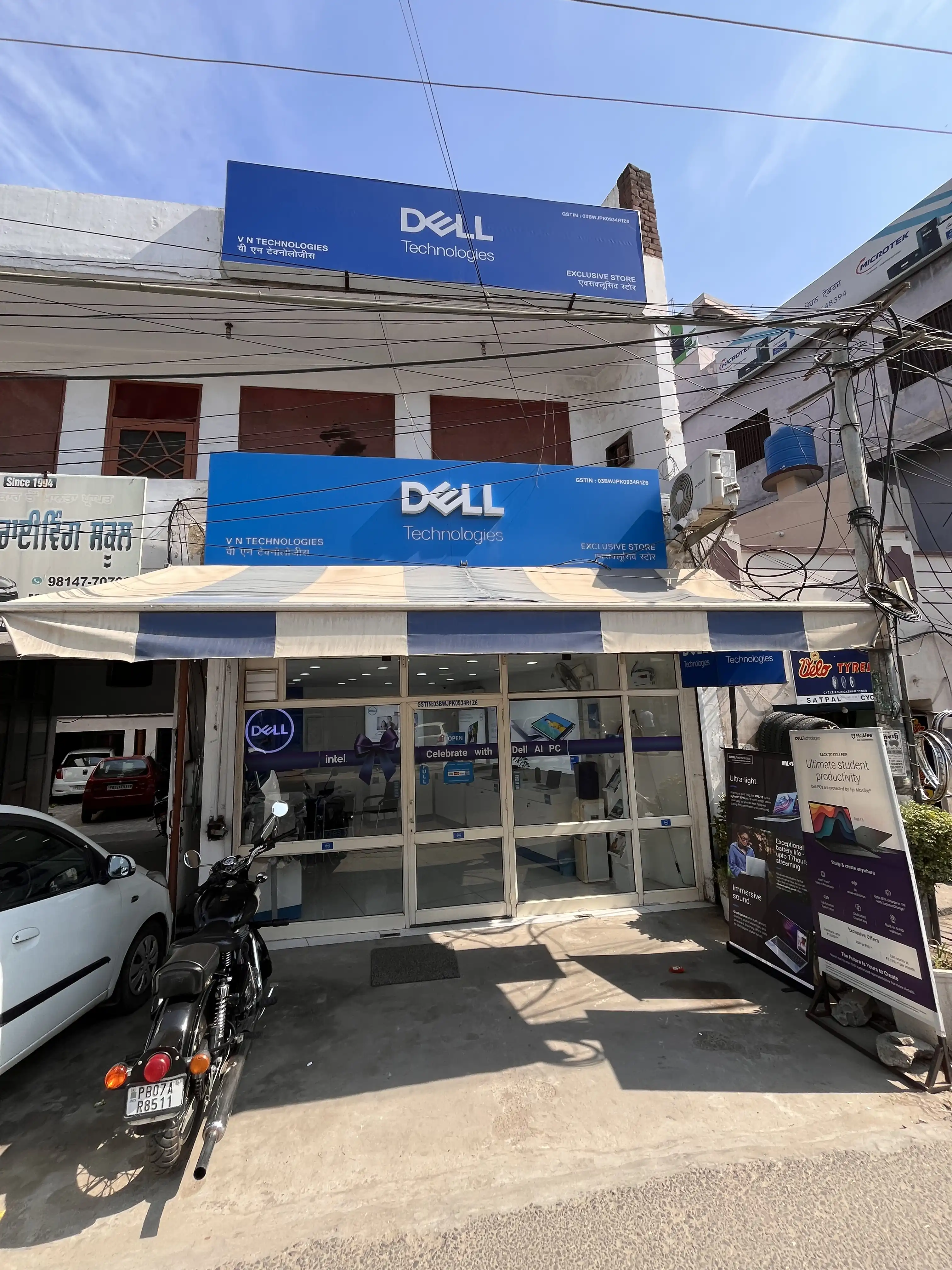 Dell Exclusive Store Nawanshahr — photo 1