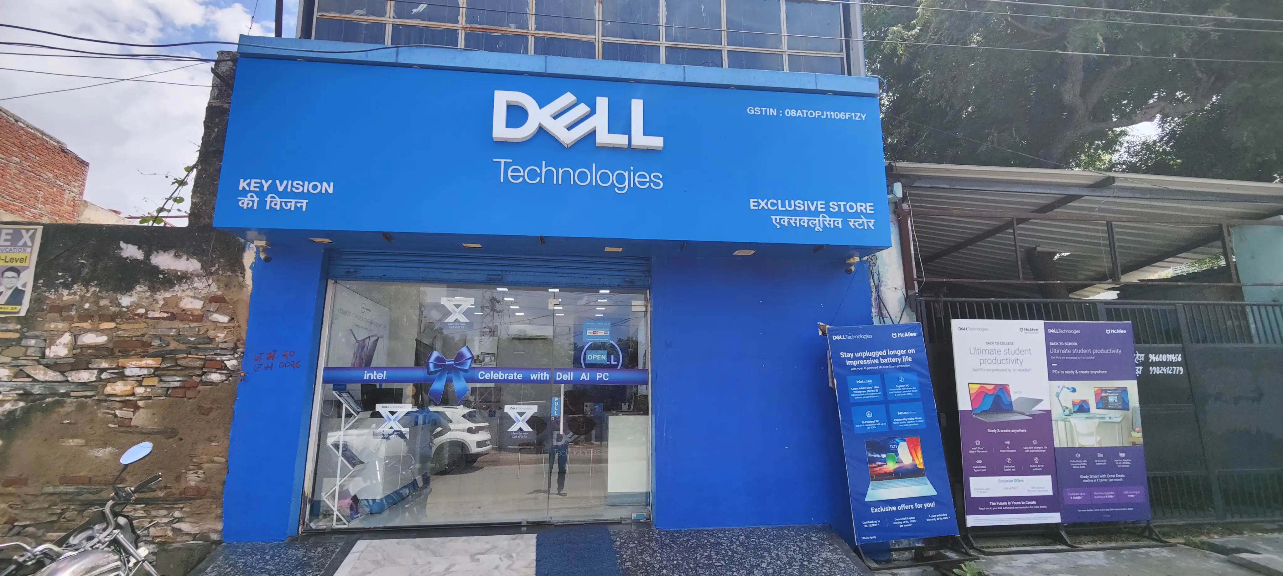 Dell Exclusive Store Beawar — photo 2