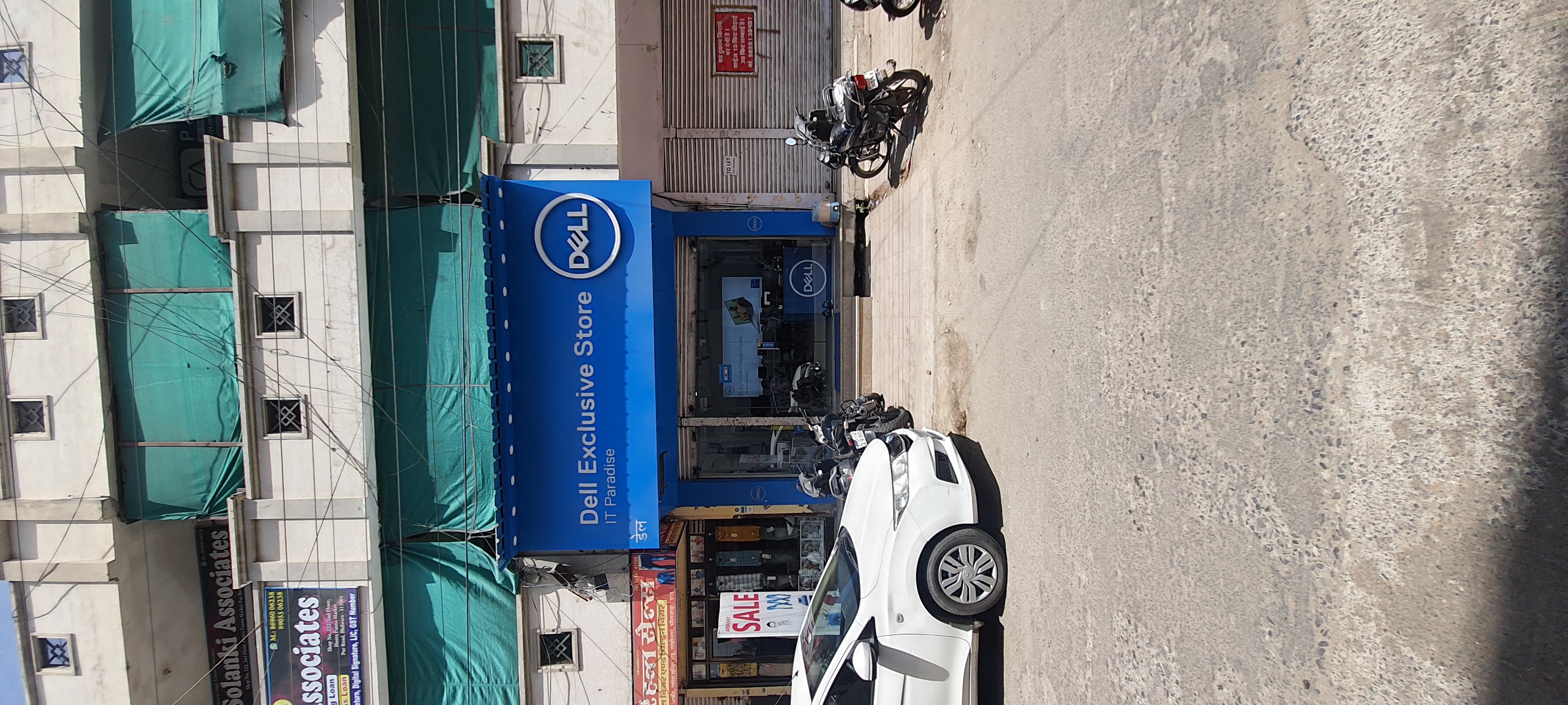 Dell Exclusive Store Gandhinagar, Bhilwara — photo 1