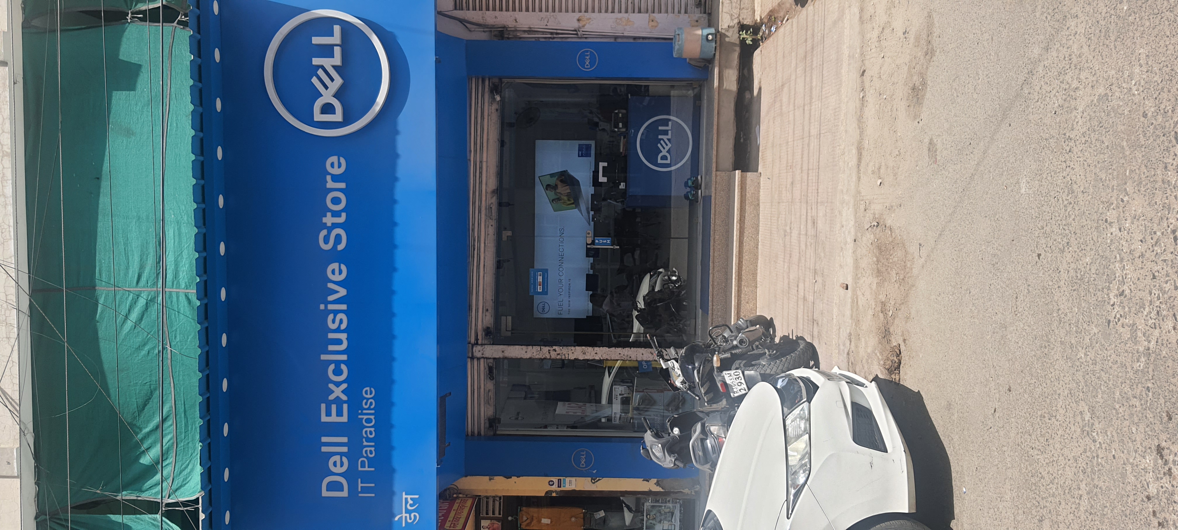 Dell Exclusive Store Gandhinagar, Bhilwara — photo 3