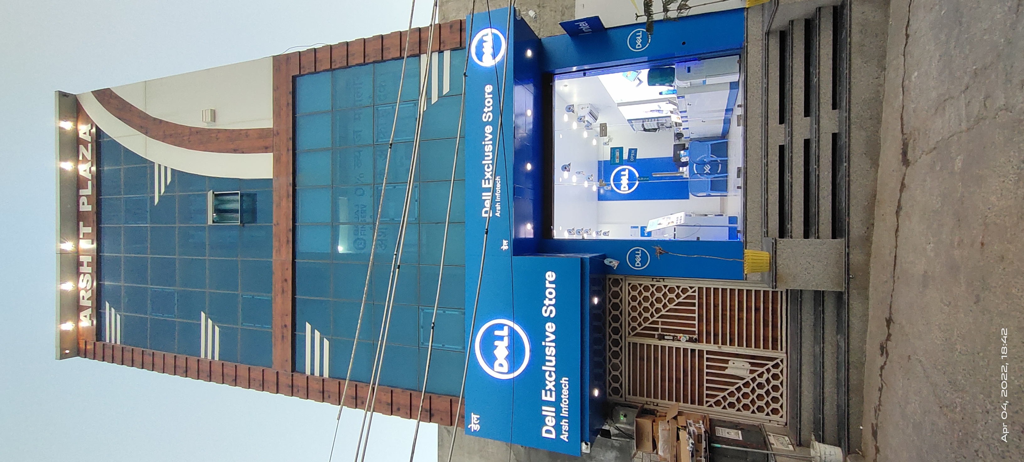 Dell Exclusive Store Churu — photo 1