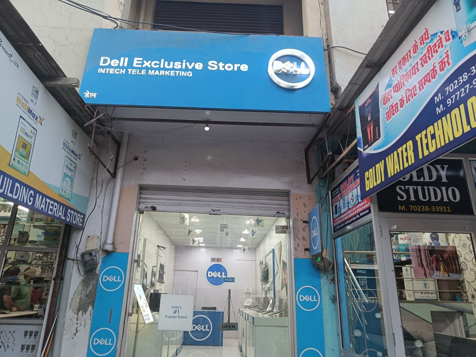 Dell Exclusive Store SriGanganagar — photo 1
