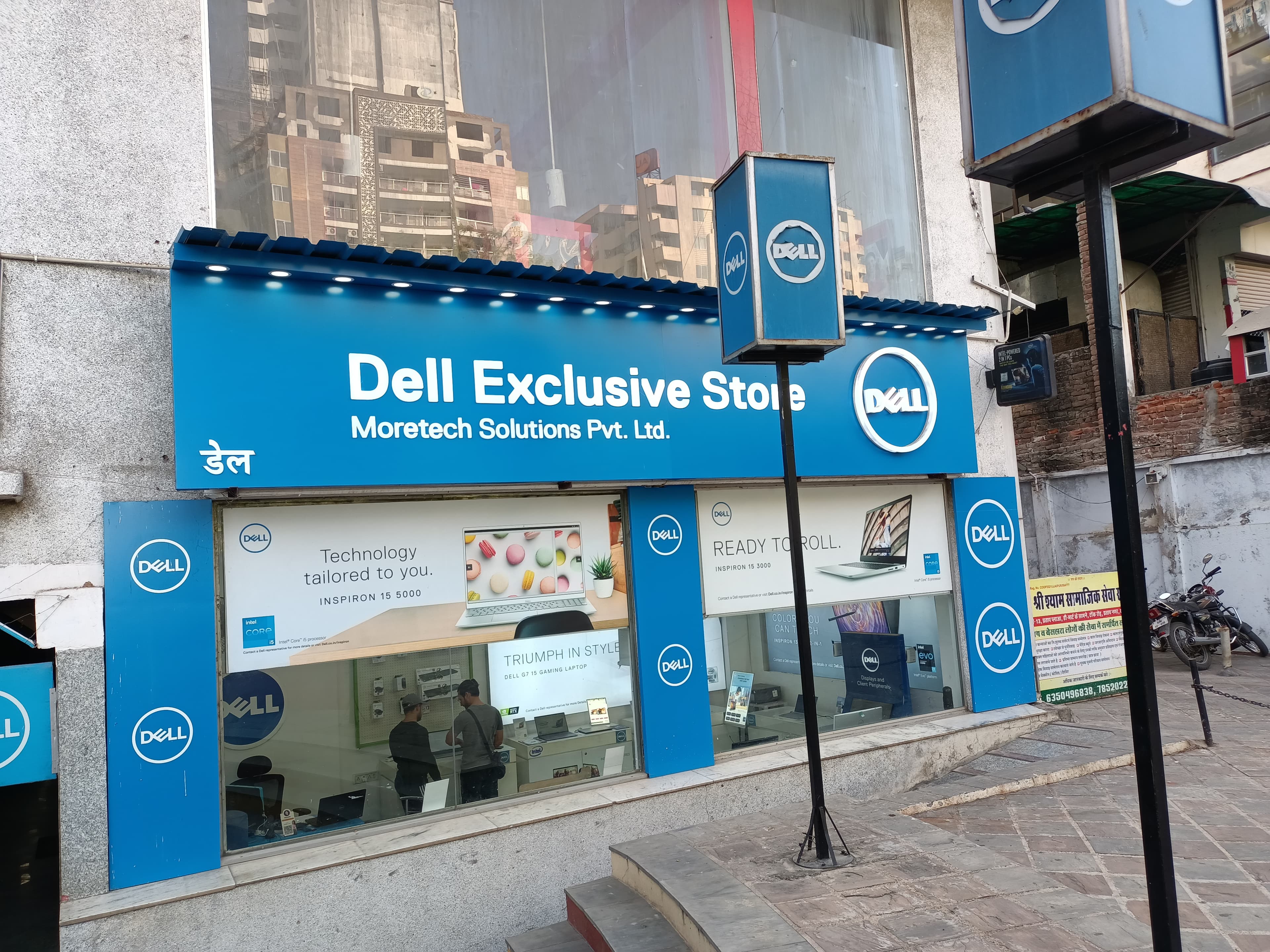 Dell Exclusive Store Pratap Nagar, Jaipur β photo 1