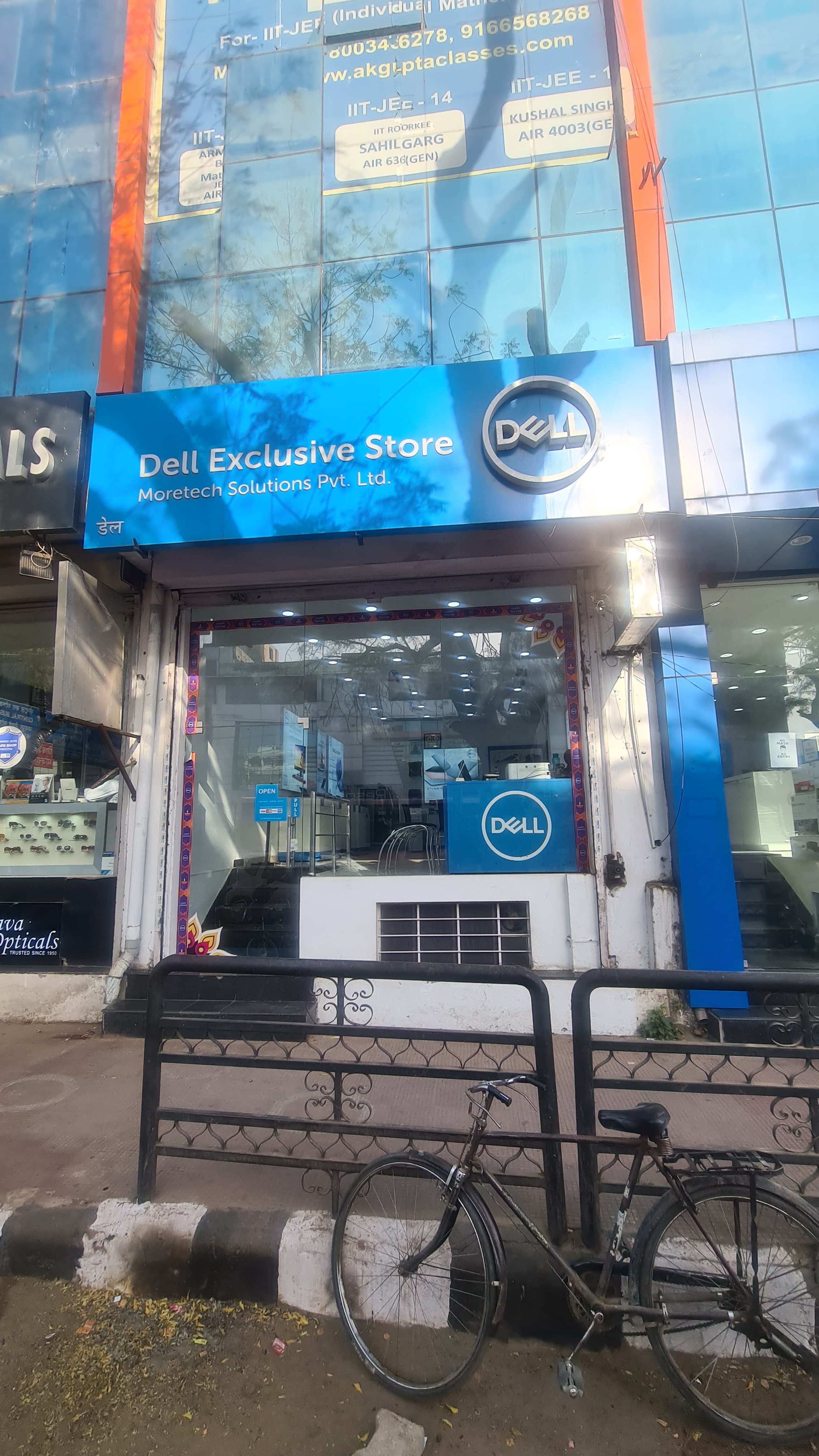 Dell Exclusive Store Tonk Road — photo 1