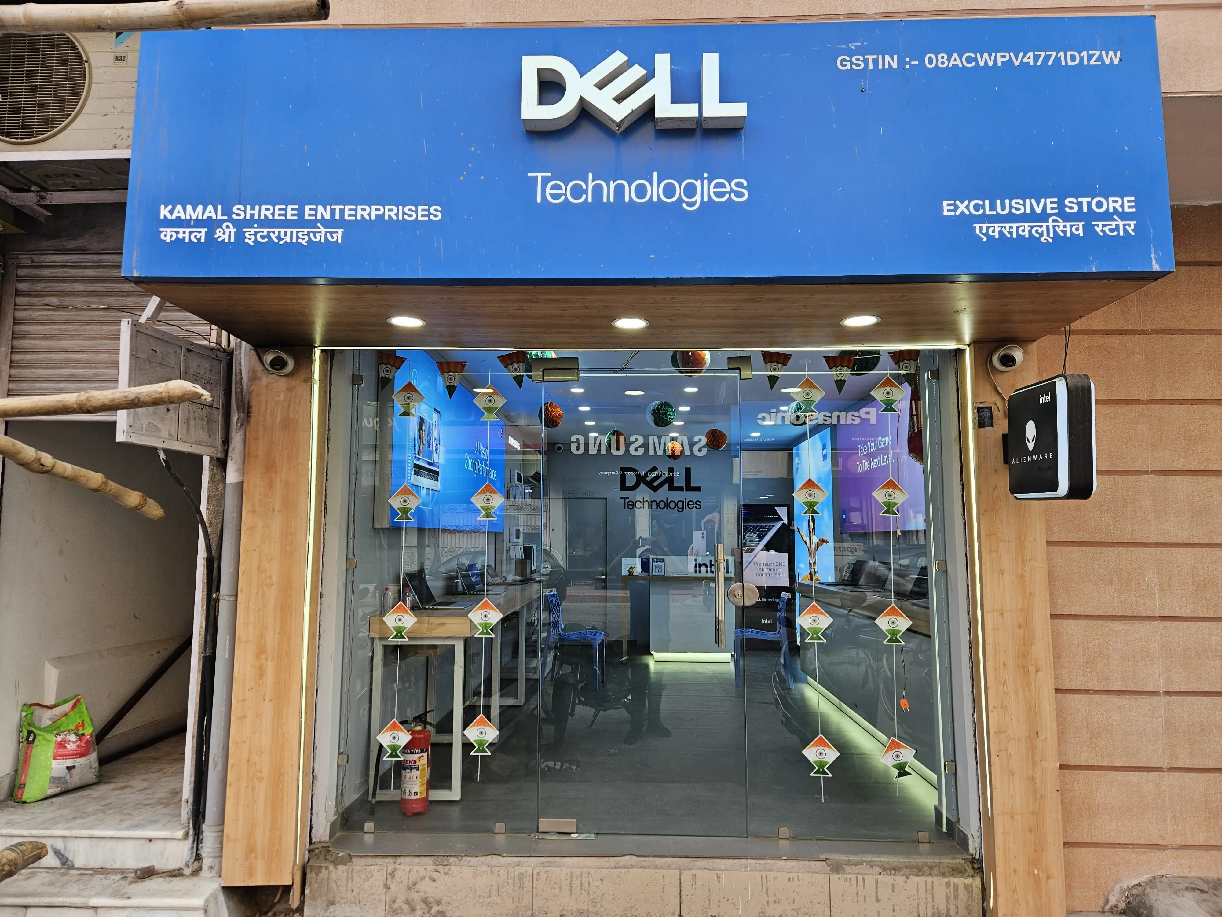 Dell Exclusive Store Ratanada, Jodhpur — photo 1