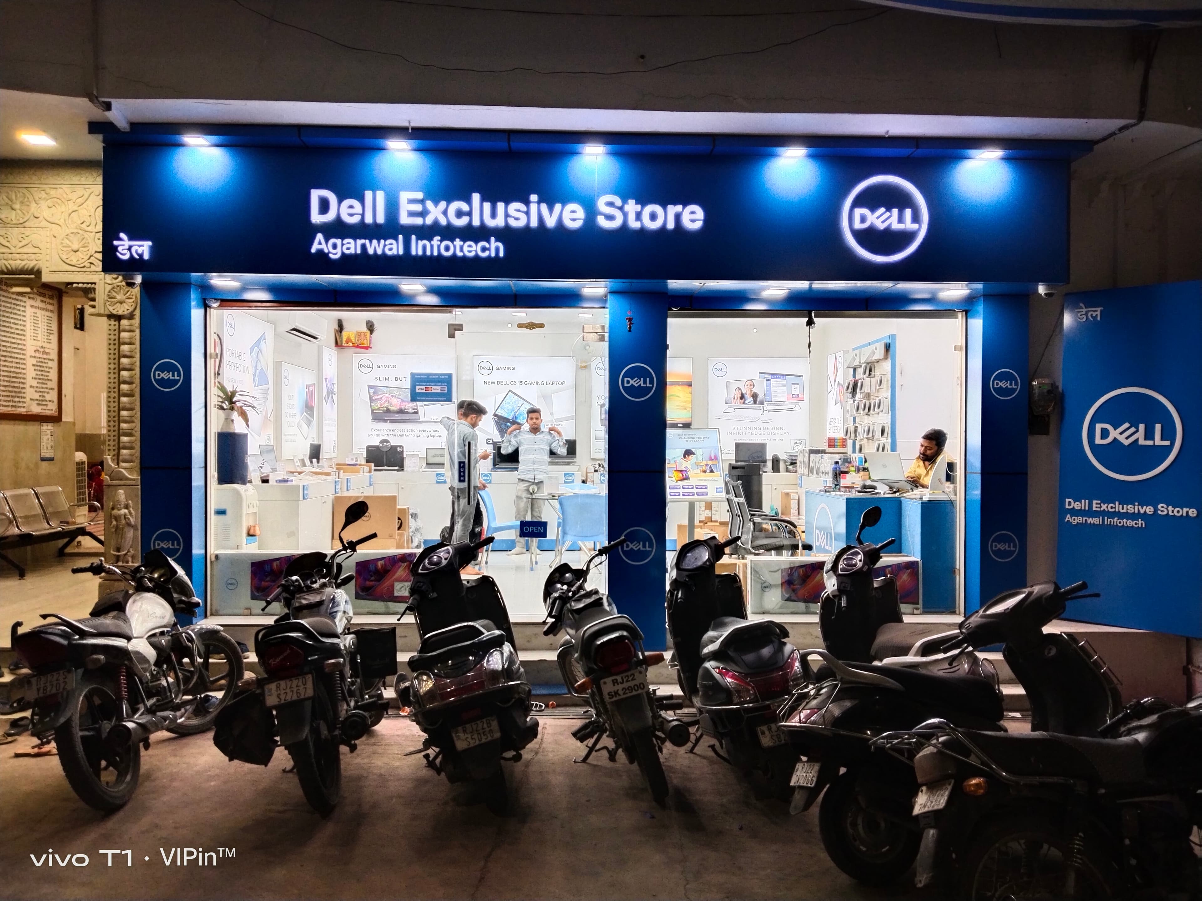 Dell Exclusive Store Pali — photo 1