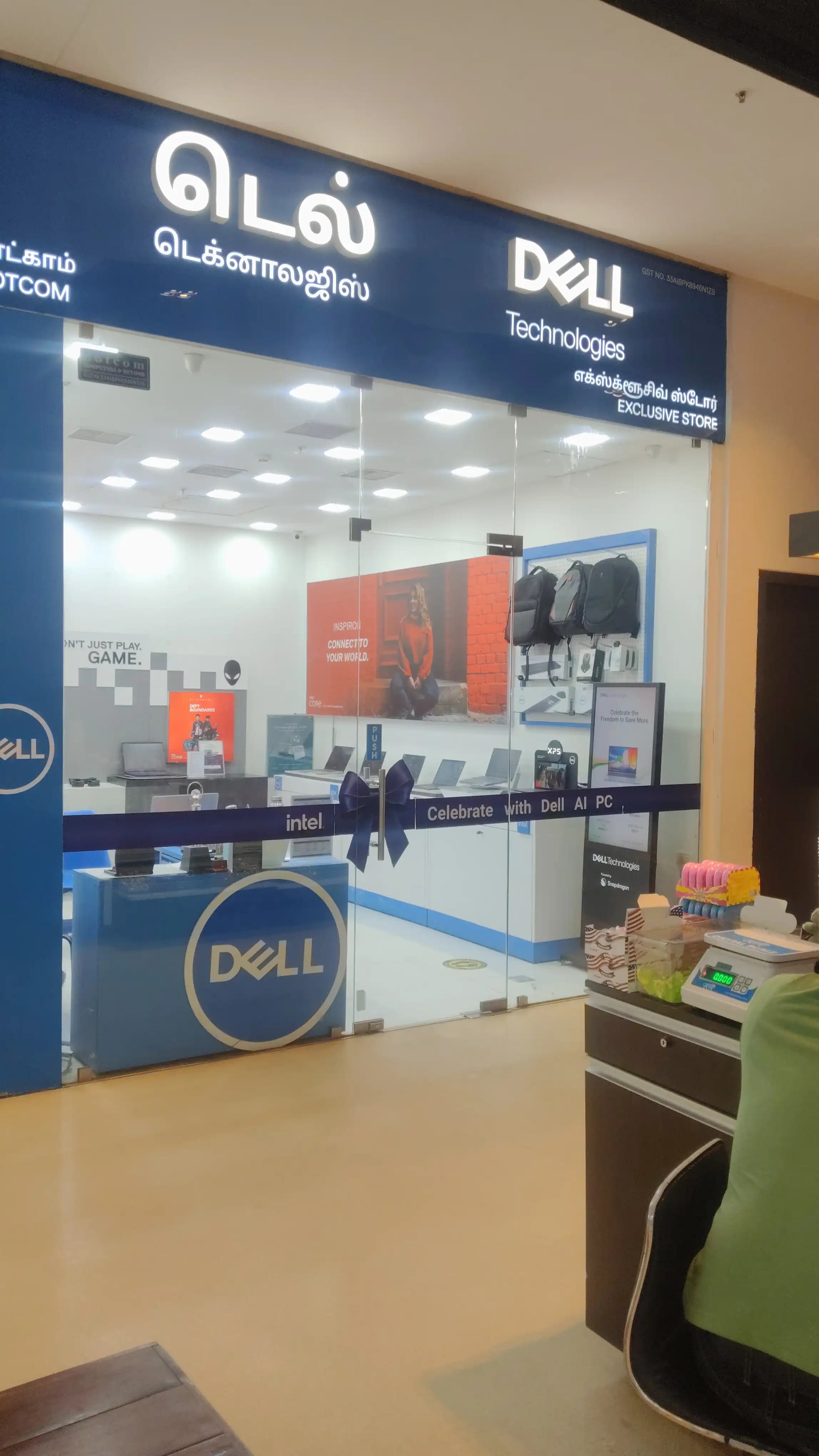 Dell Exclusive Store VR Mall, Annanagar West — photo 4