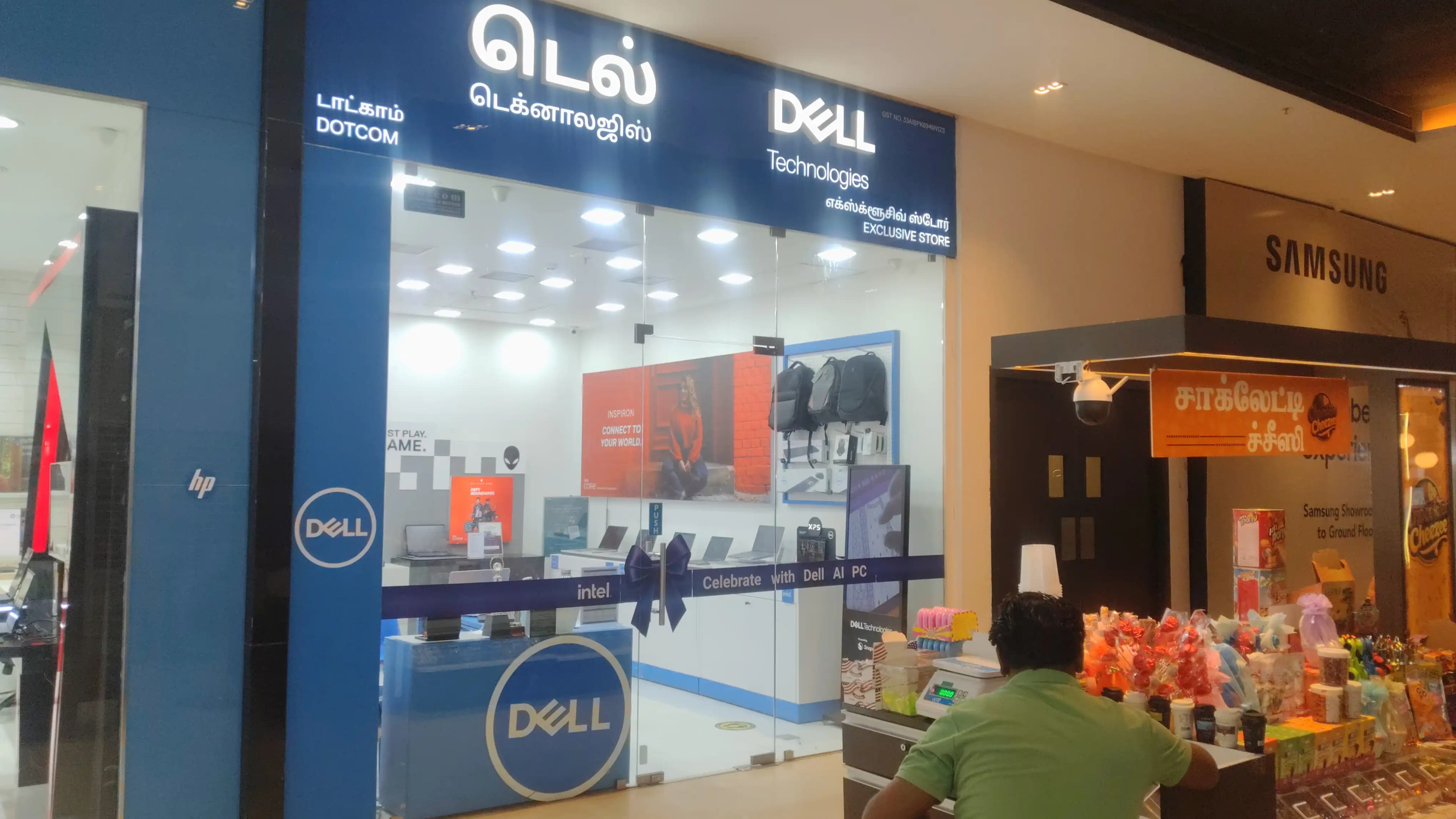 Dell Exclusive Store VR Mall, Annanagar West — photo 5