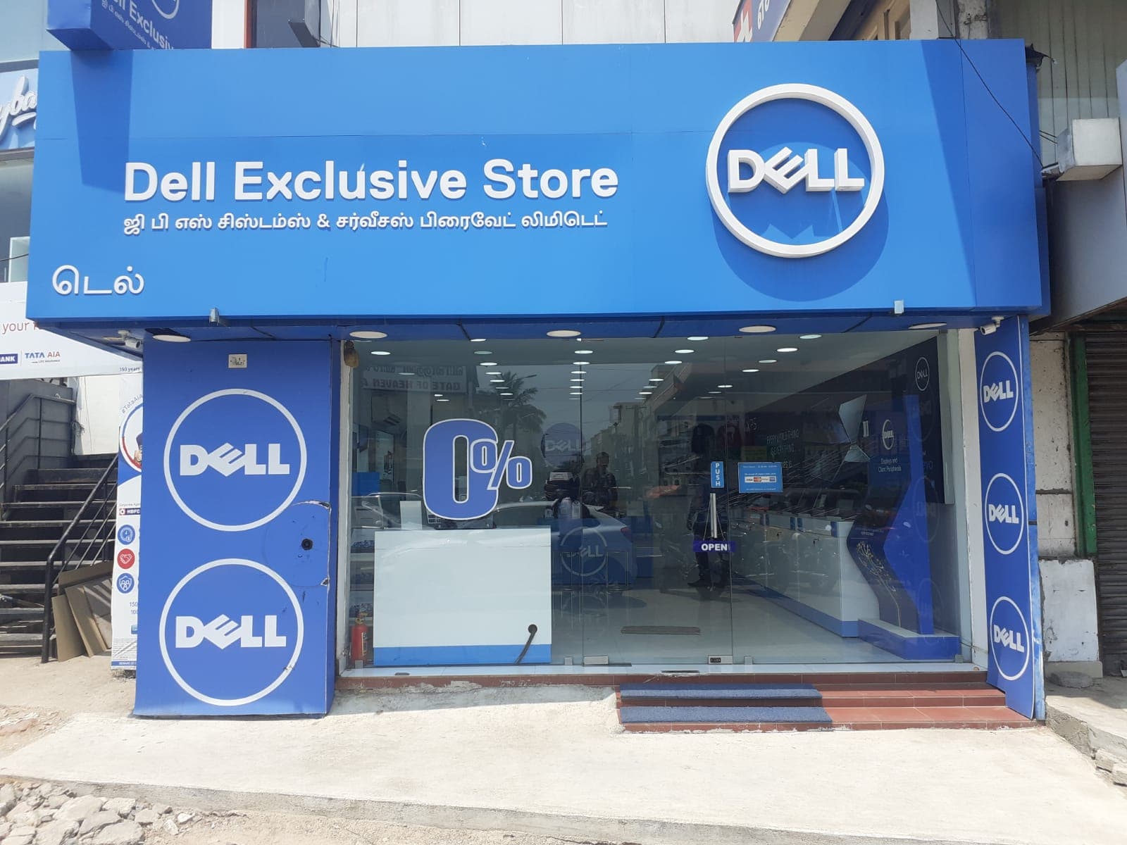 Dell Exclusive Store Thuraipakkam — photo 2