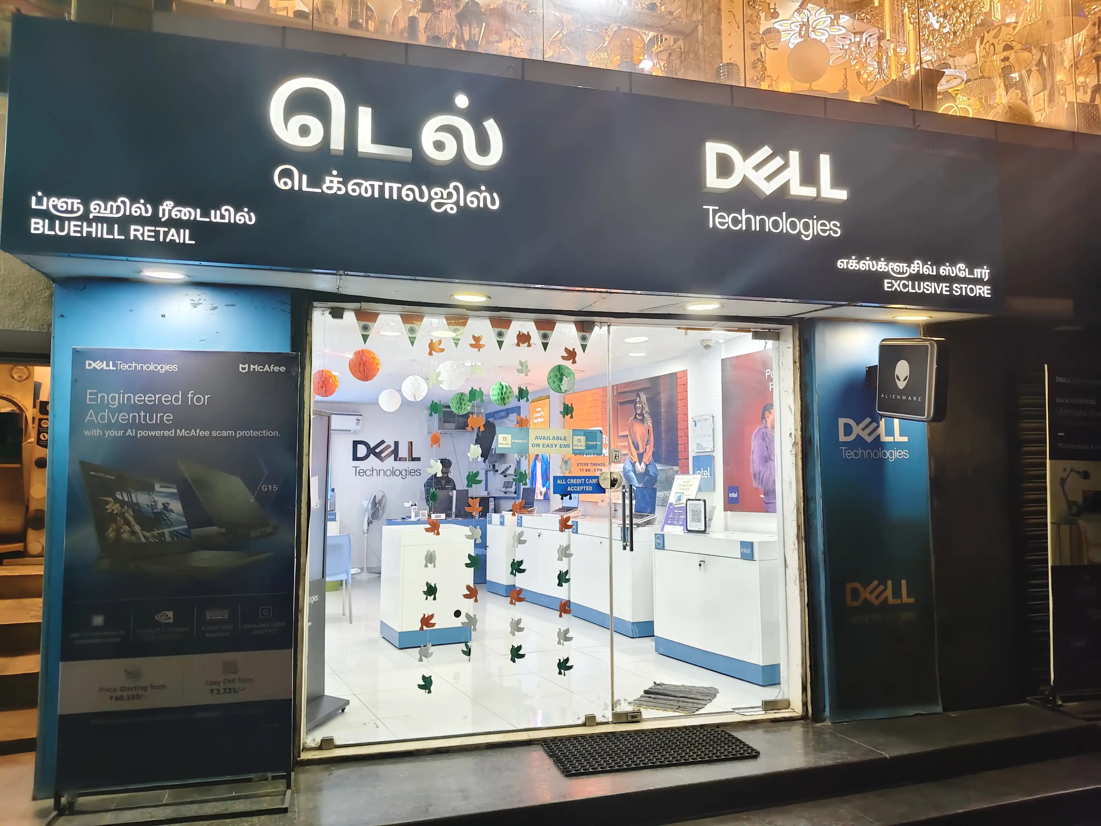 Dell Exclusive Store Velachery, Chennai β photo 1