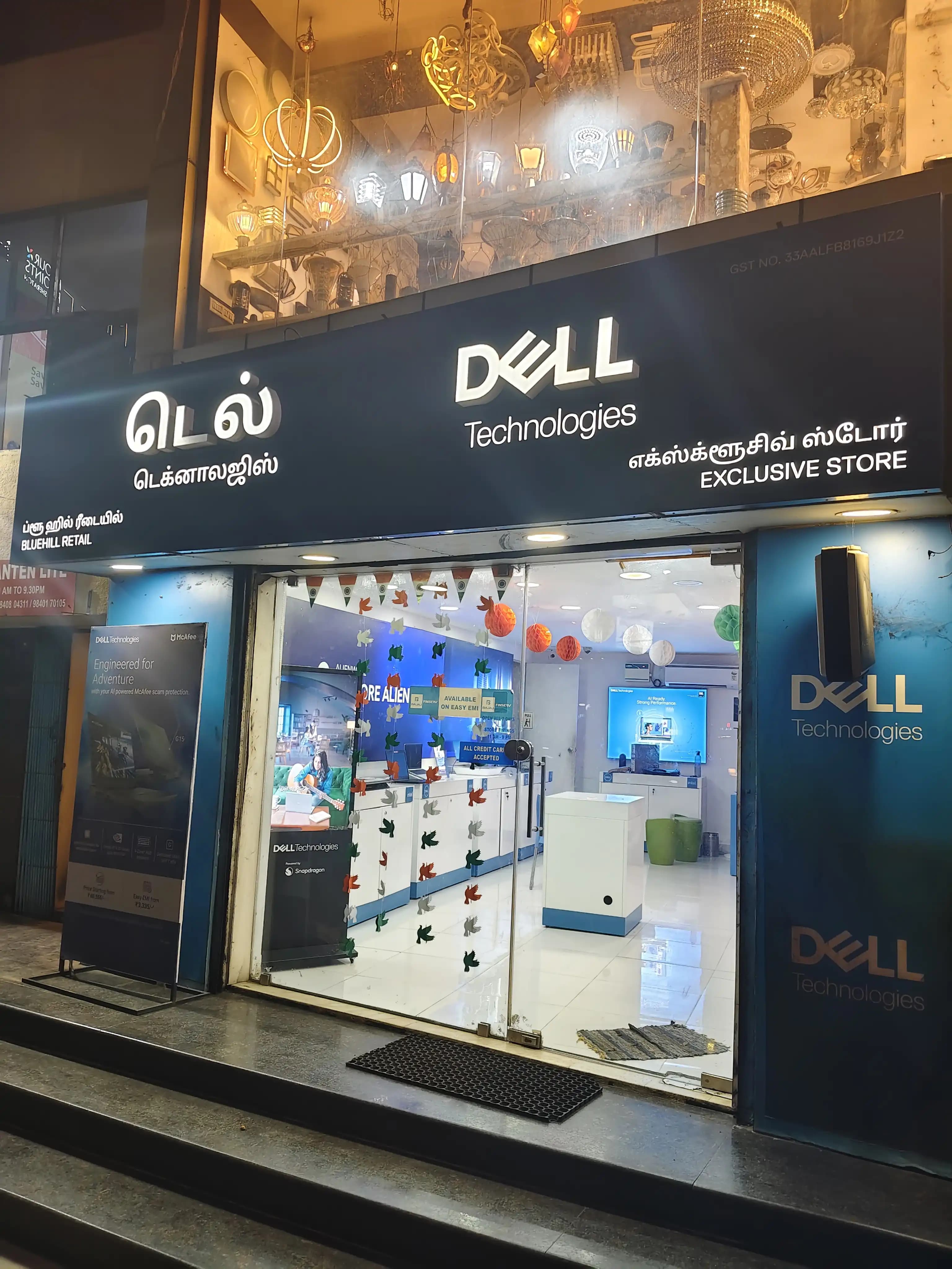 Dell Exclusive Store Velachery, Chennai β photo 2