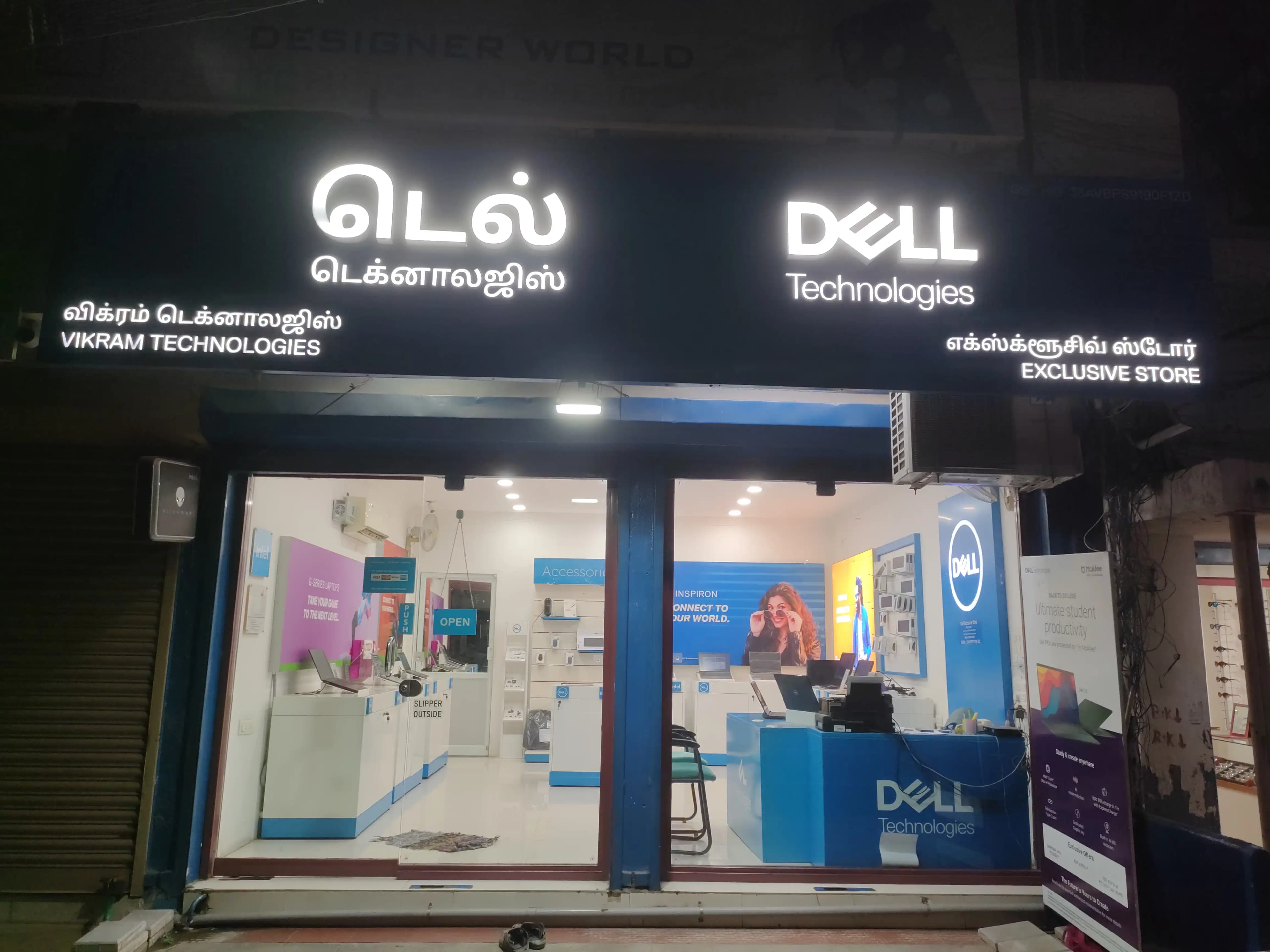 Dell Exclusive Store Saibaba Colony — photo 2