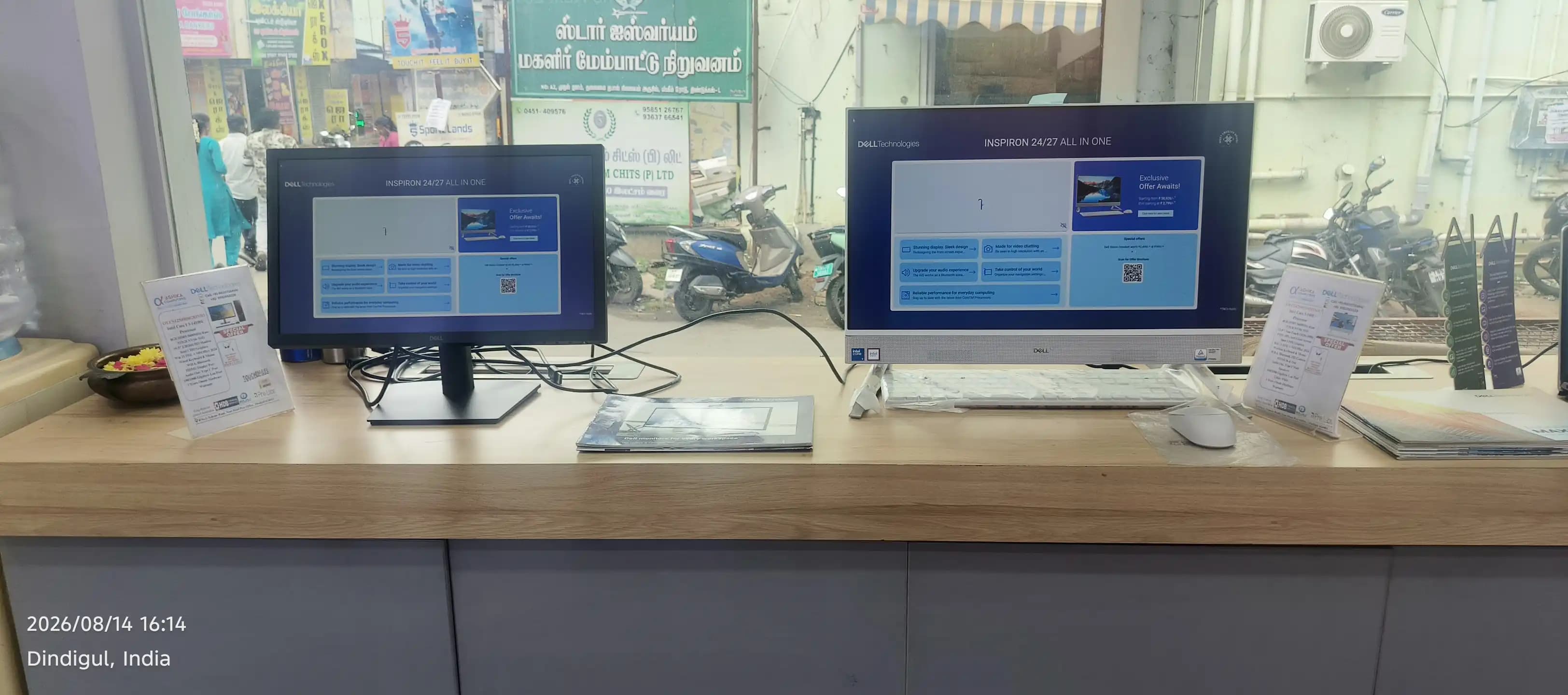 Dell Exclusive Store Dindugal — photo 5