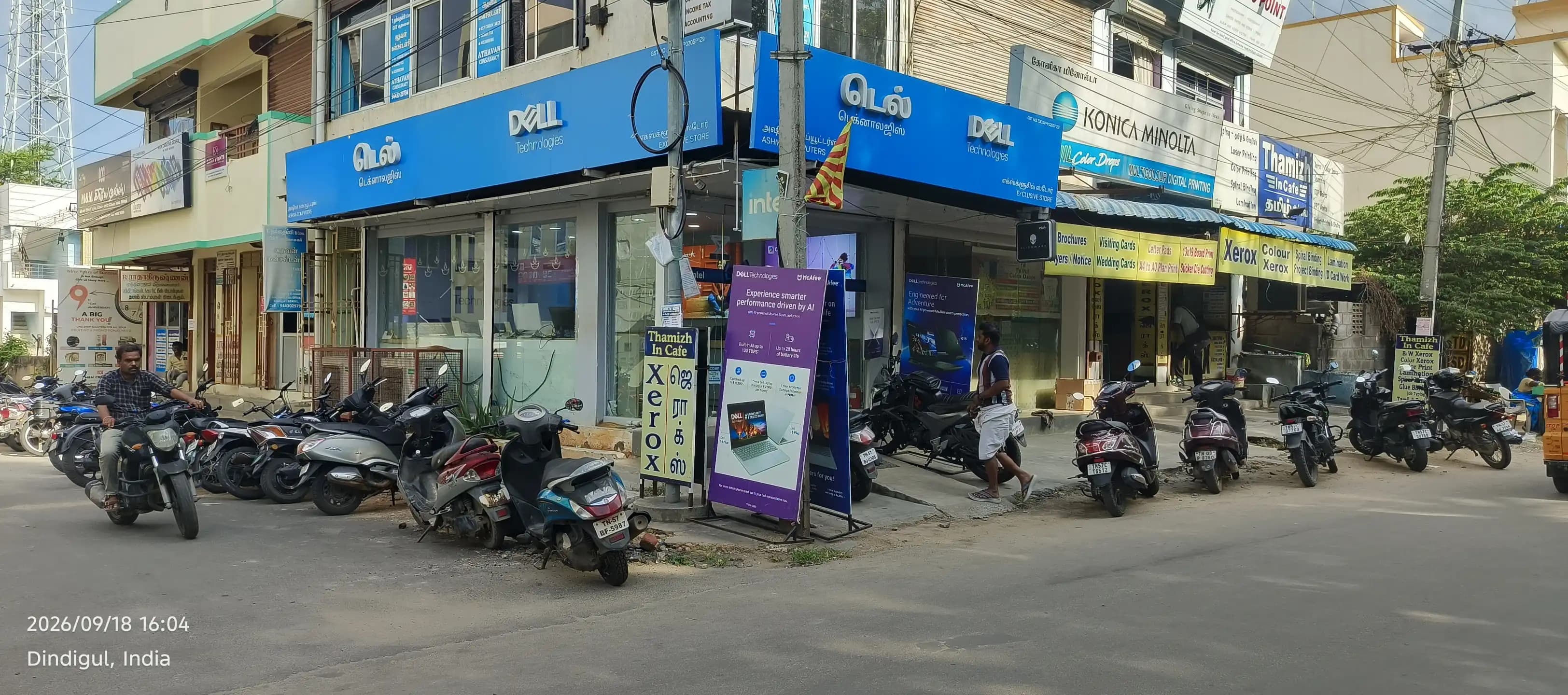 Dell Exclusive Store Dindugal — photo 2