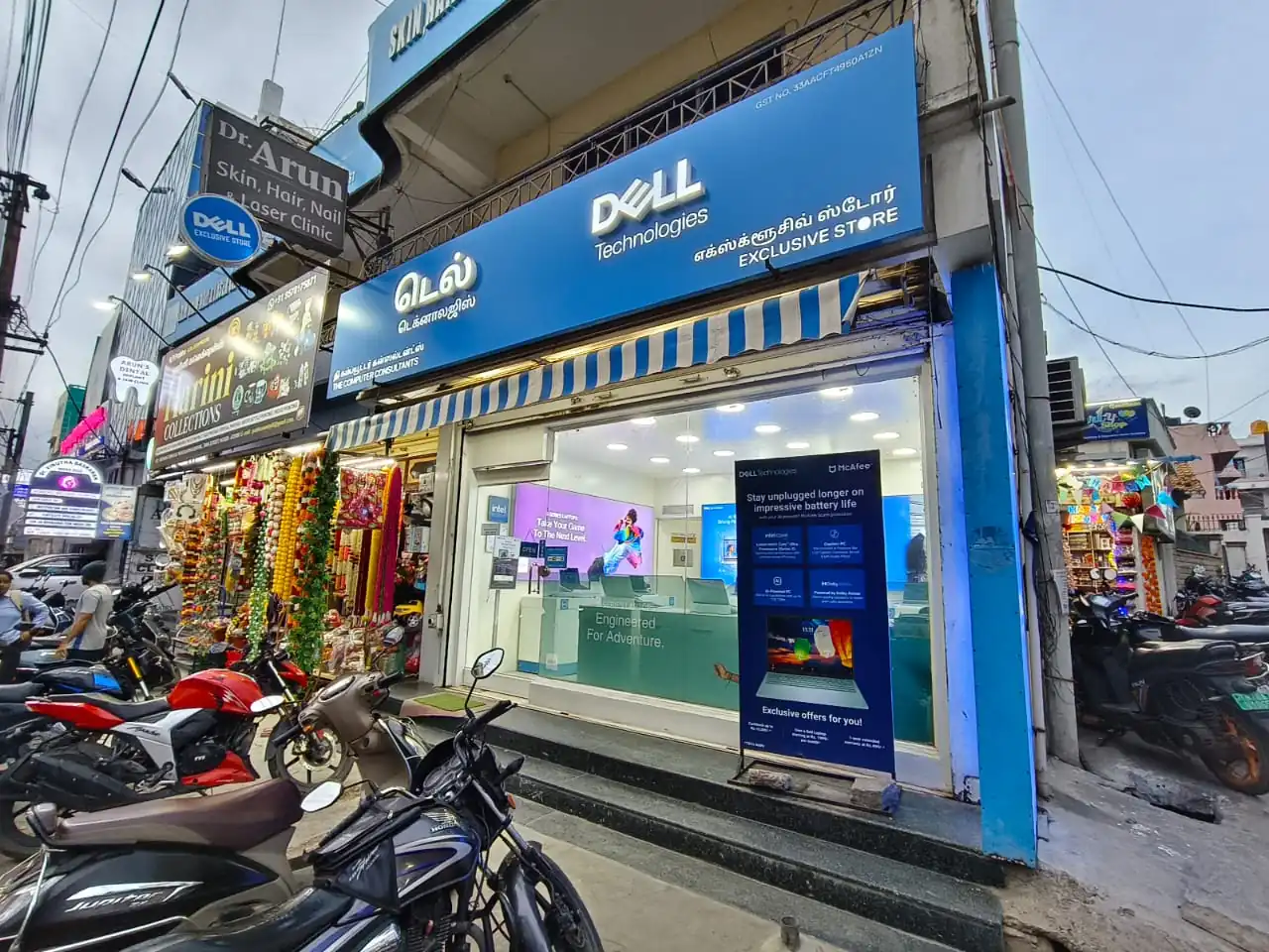 Dell Exclusive Store Hosur — photo 1