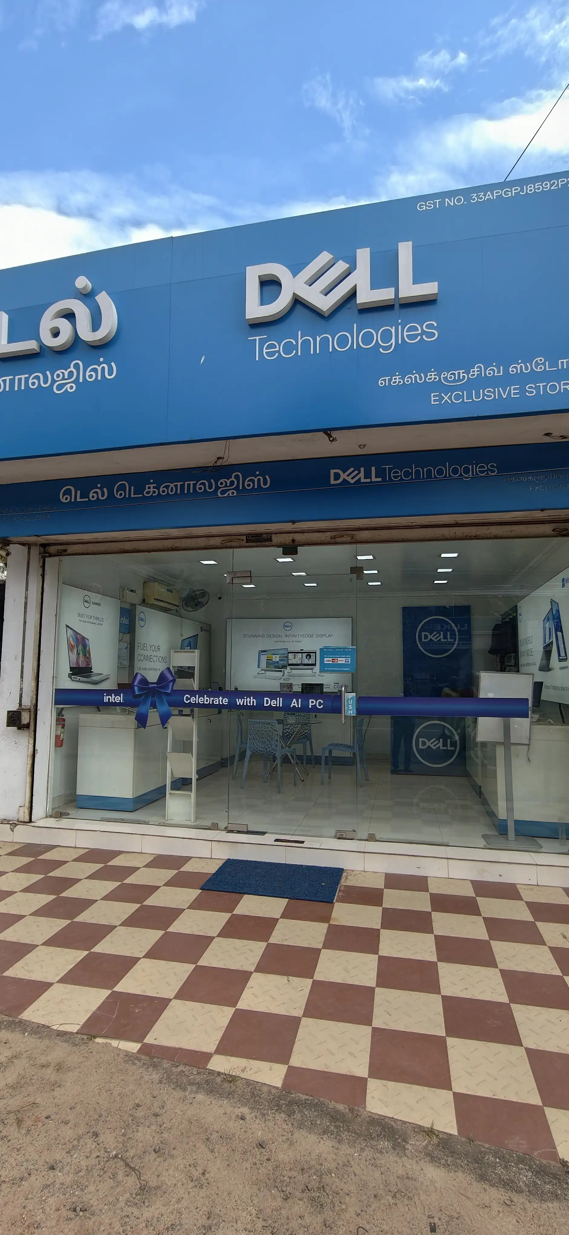 Dell Exclusive Store Thuckalay — photo 2