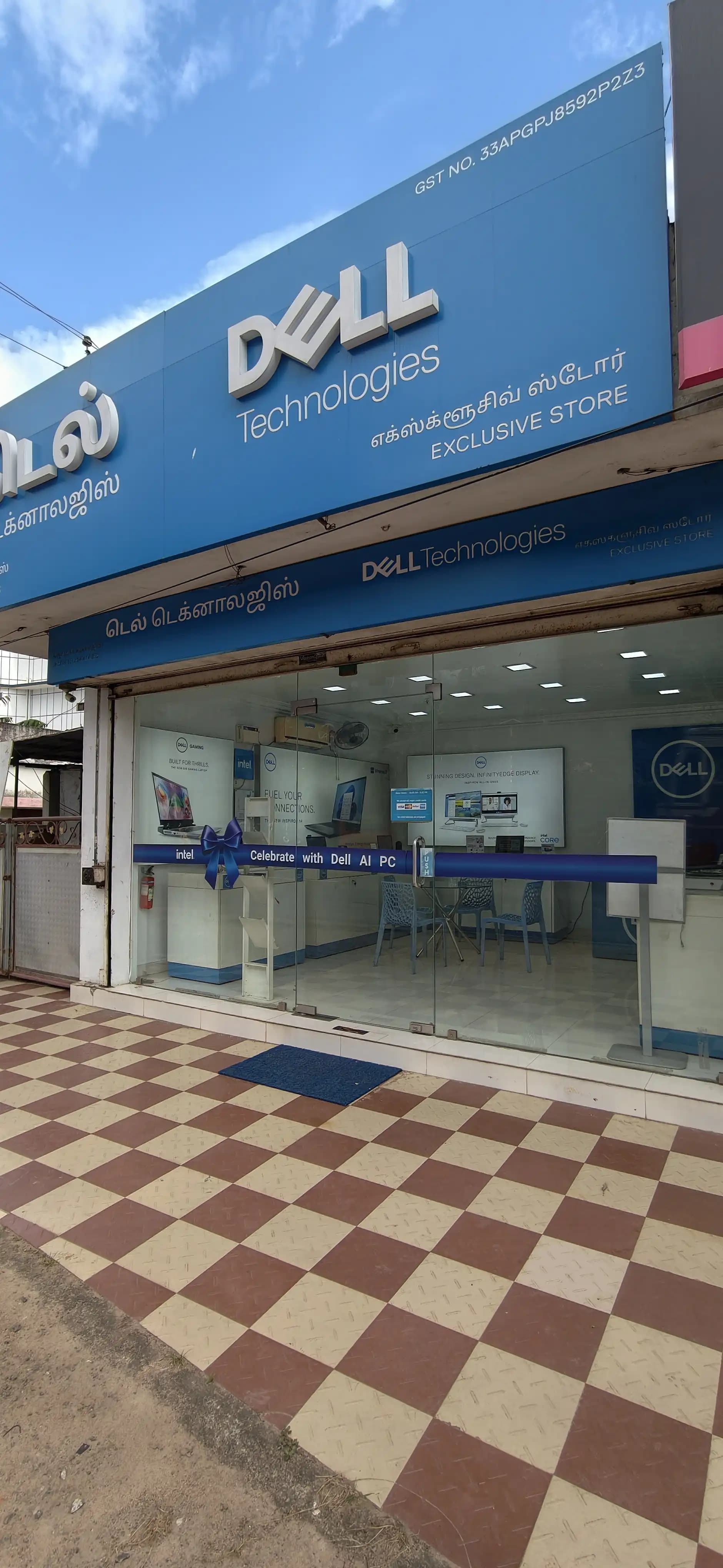 Dell Exclusive Store Thuckalay — photo 3