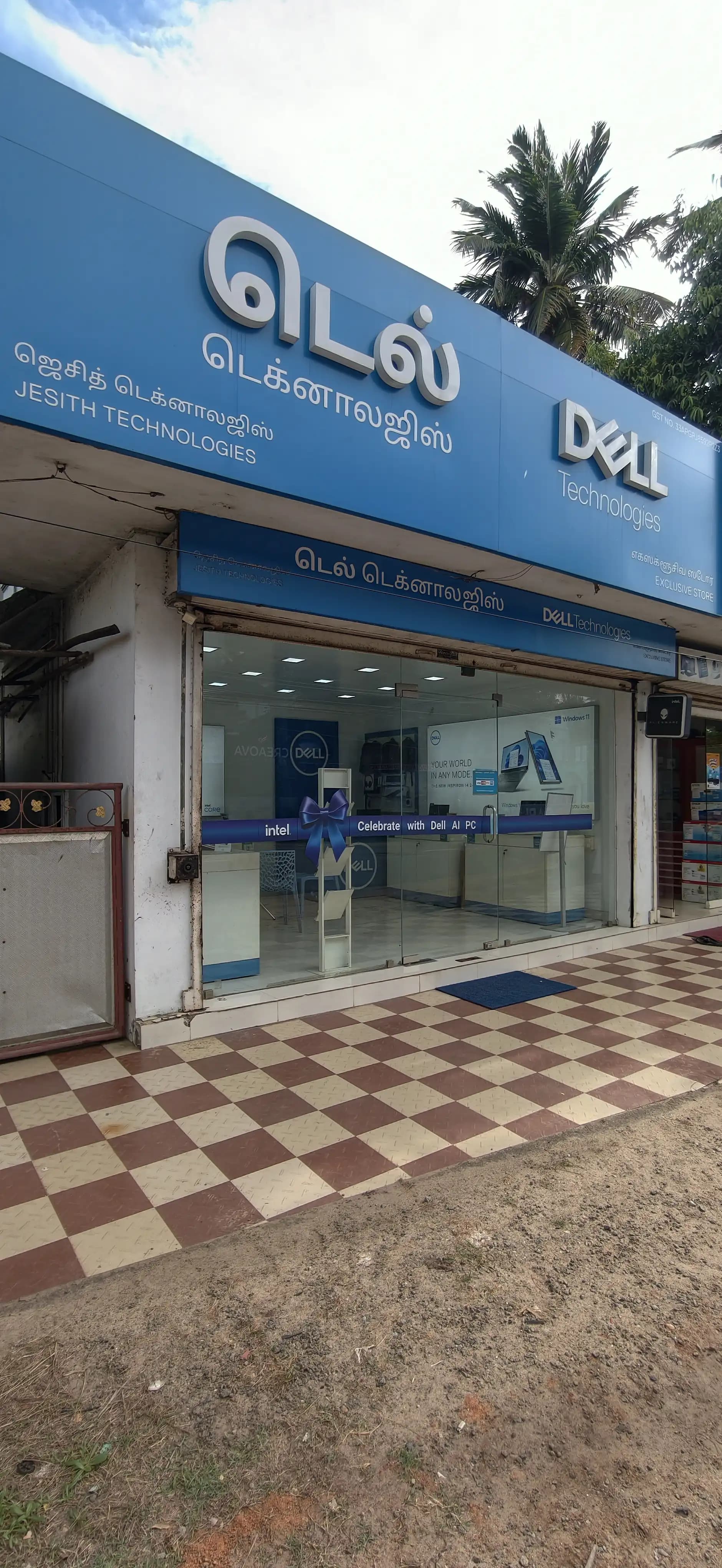 Dell Exclusive Store Thuckalay — photo 4