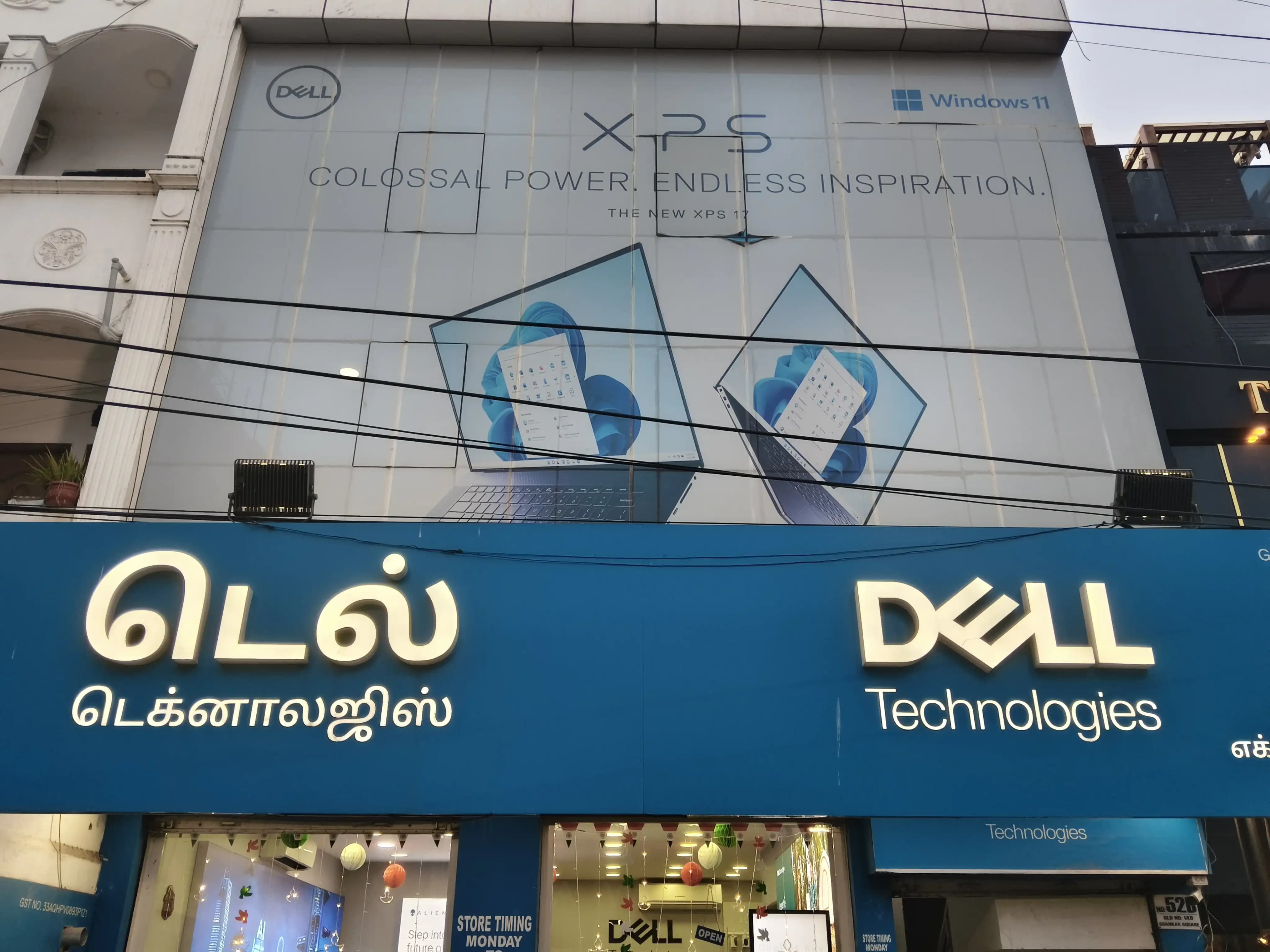 Dell Exclusive Store Nungambakkam — photo 1