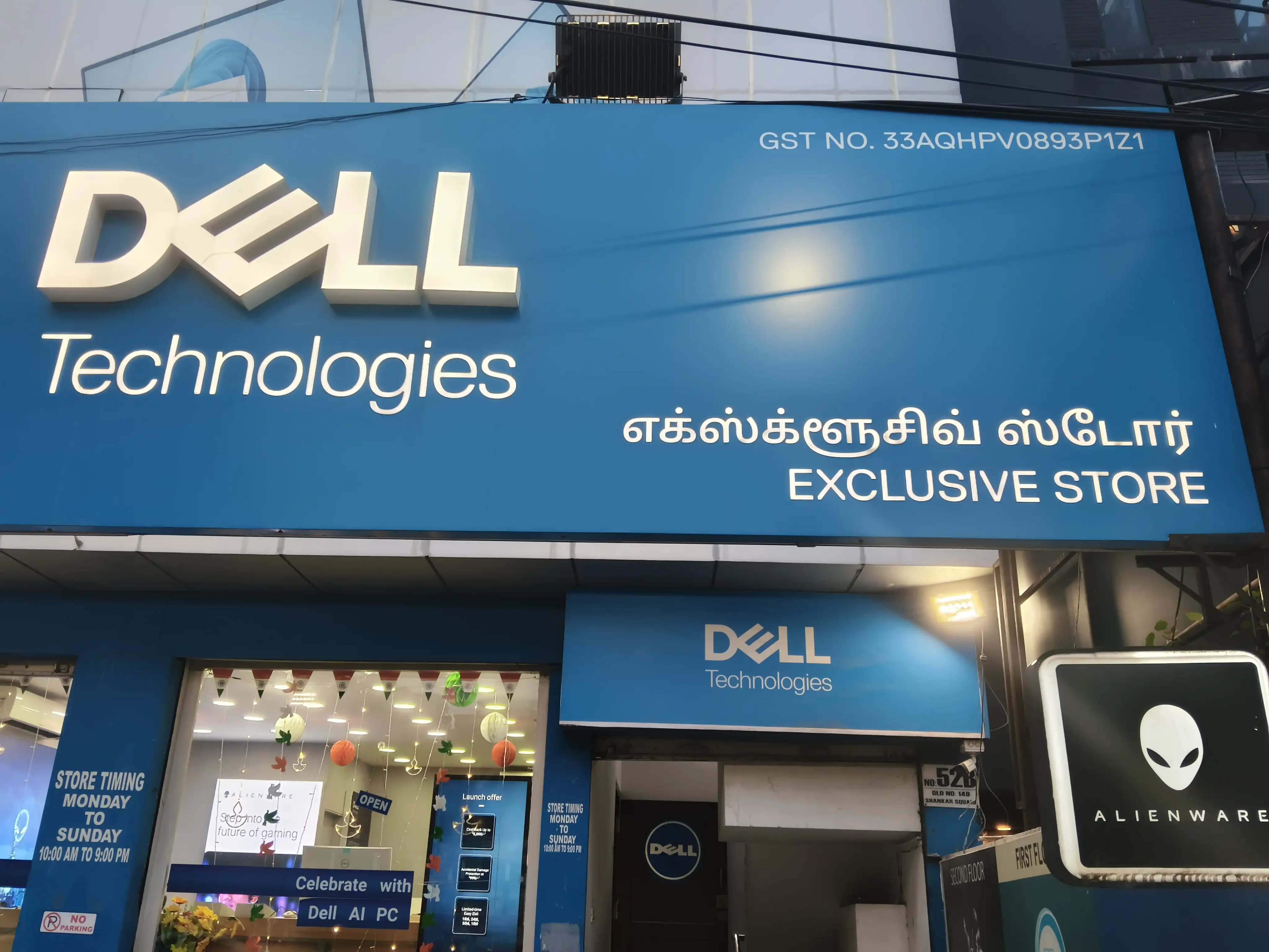 Dell Exclusive Store Nungambakkam — photo 3
