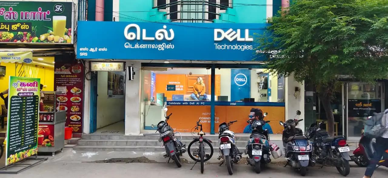Dell Exclusive Store Kumbakonam — photo 2