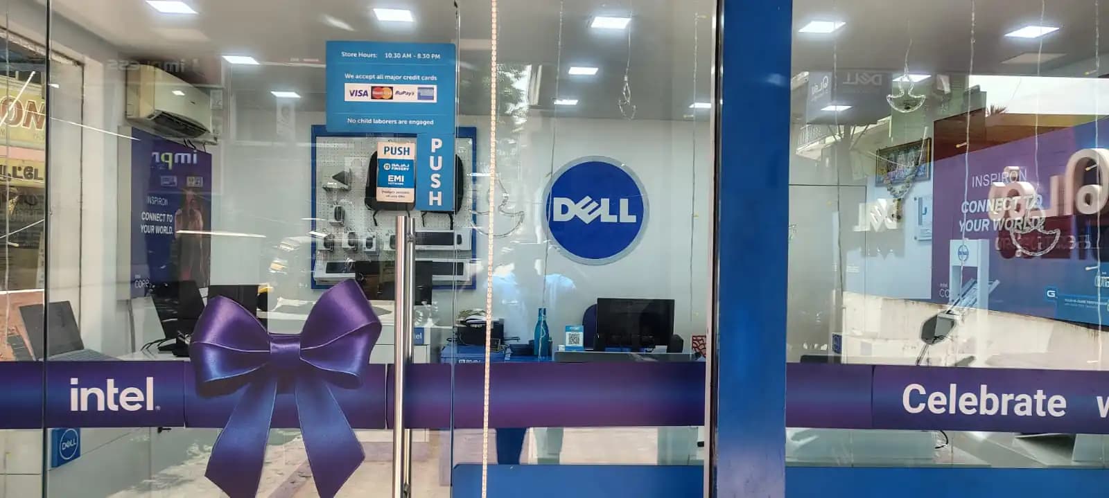 Dell Exclusive Store Marthandam — photo 1