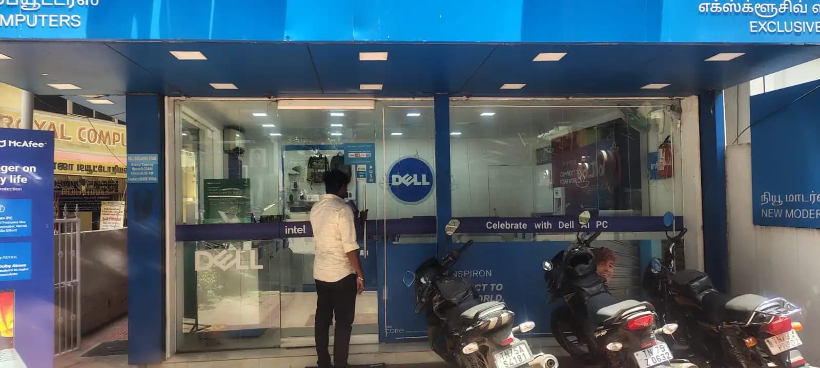 Dell Exclusive Store Marthandam — photo 4