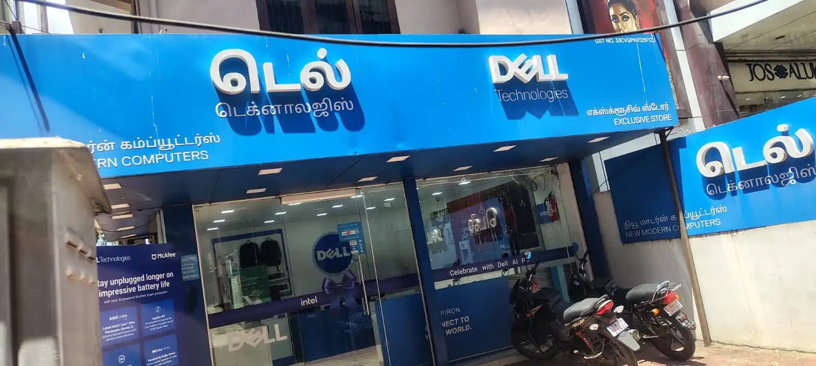 Dell Exclusive Store Marthandam — photo 5
