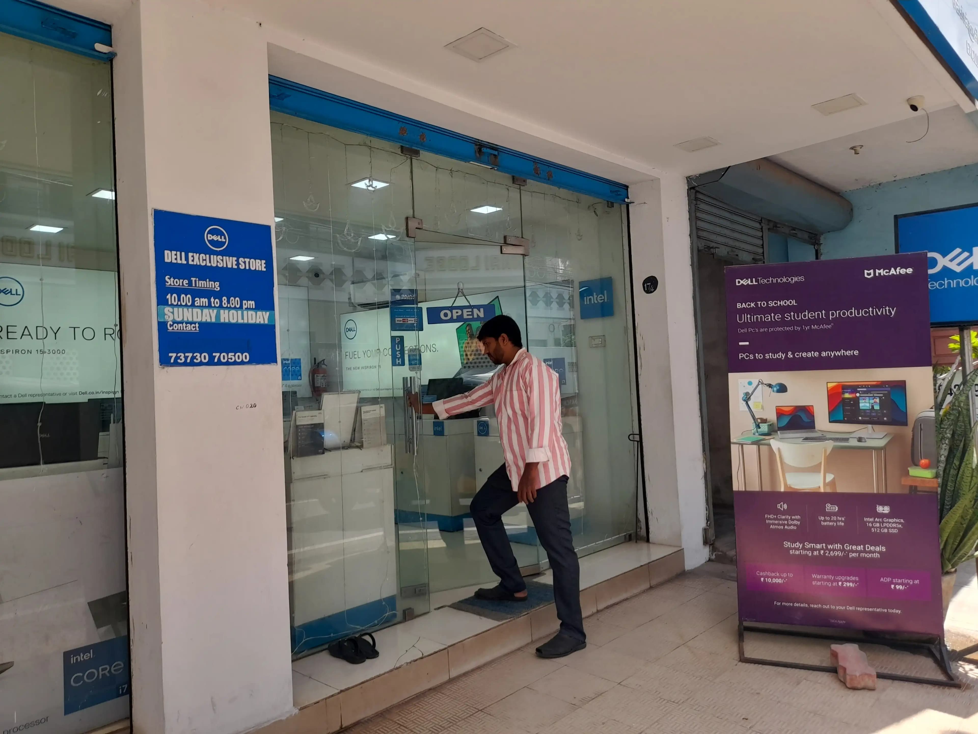 Dell Exclusive Store Nagercoil — photo 1