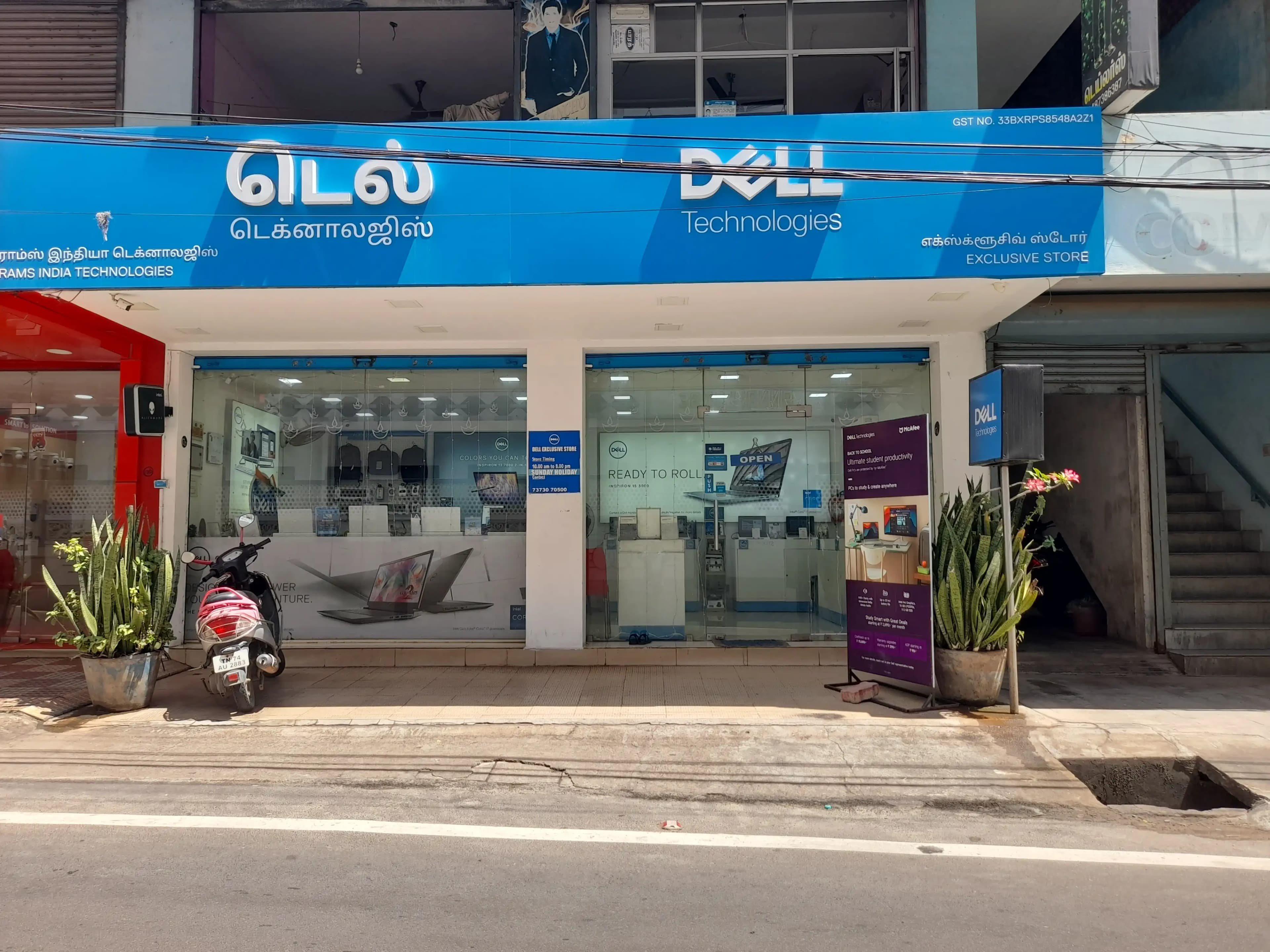 Dell Exclusive Store Nagercoil — photo 4